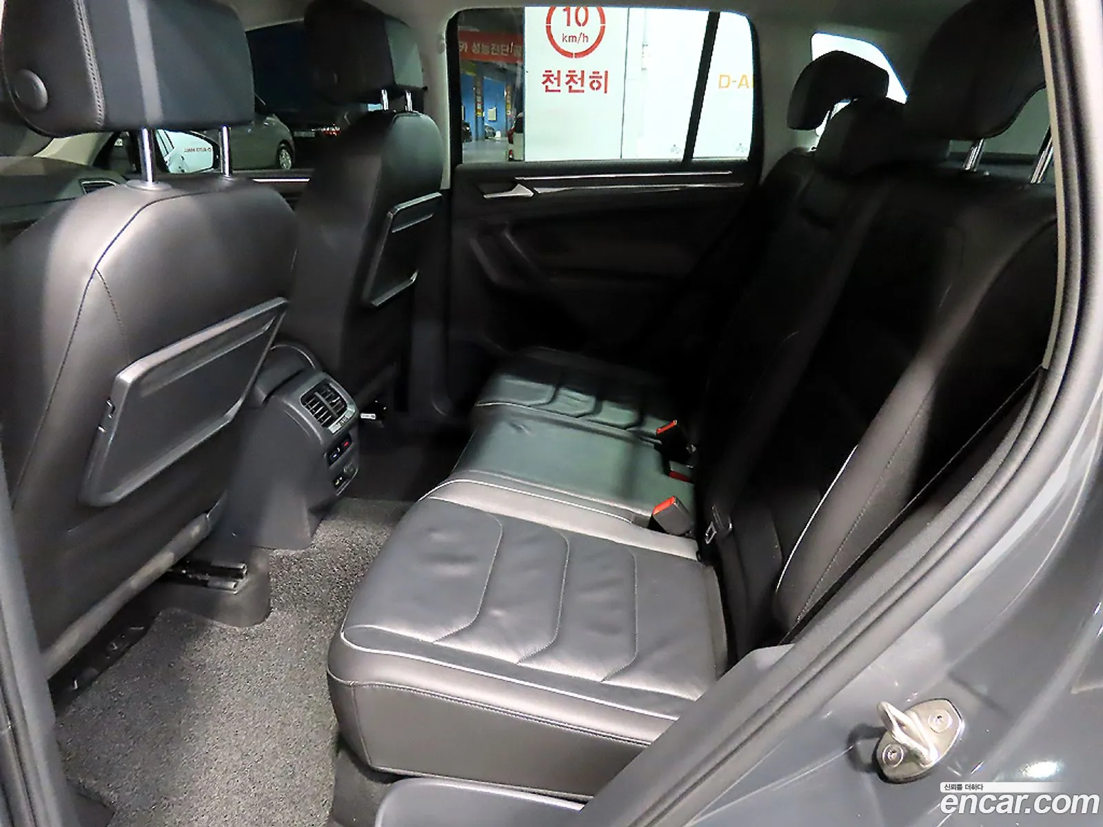Volkswagen Tiguan 2020 — 14
