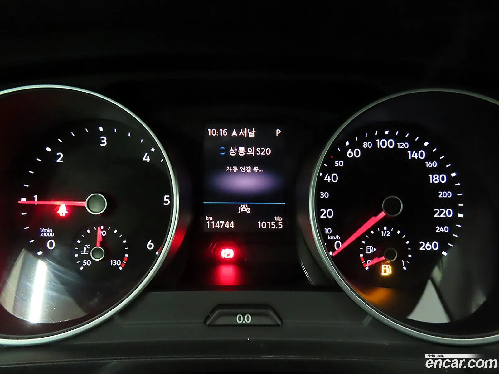 Volkswagen Tiguan 2020 — 6