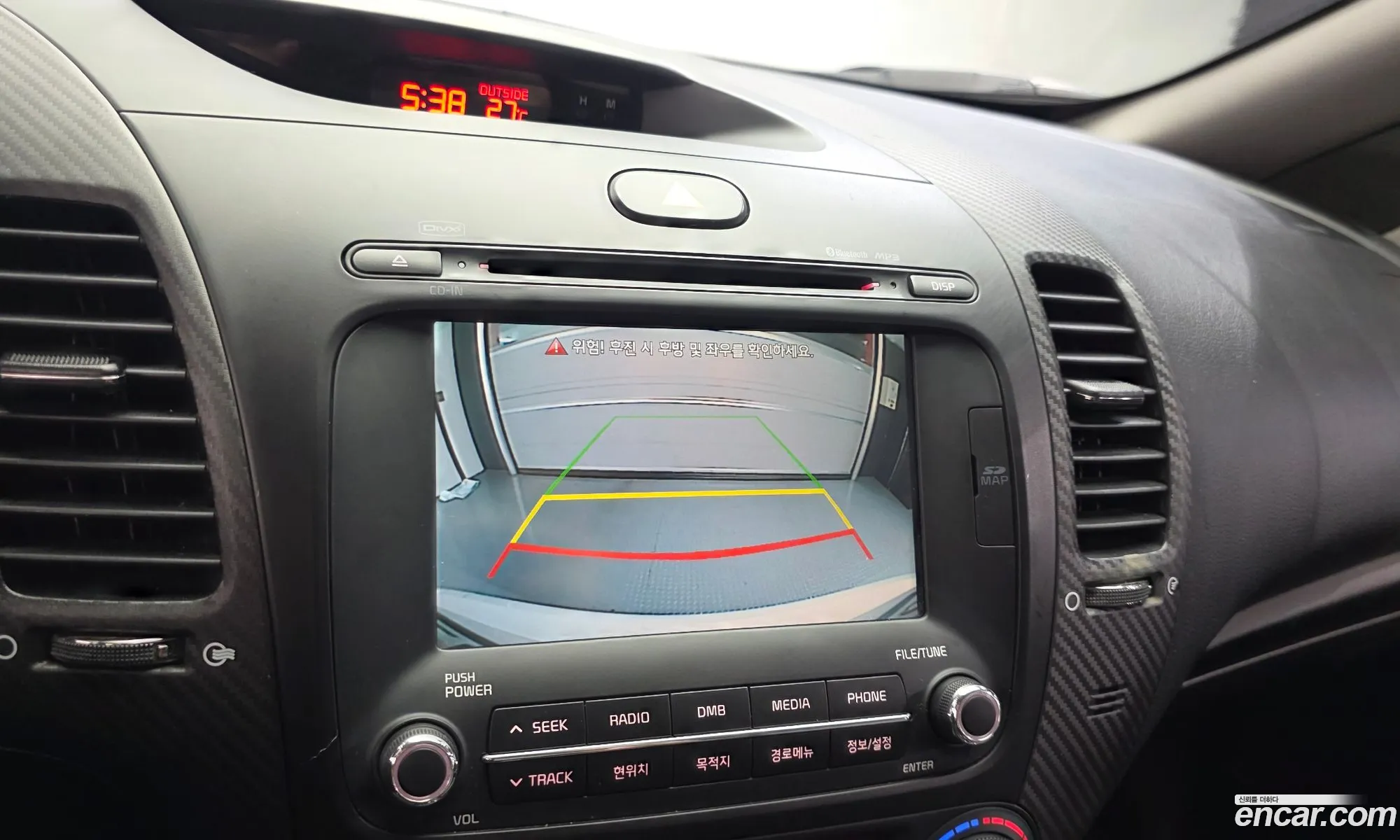 Kia K3 2015 KNAFK41BBFA457699 — 25