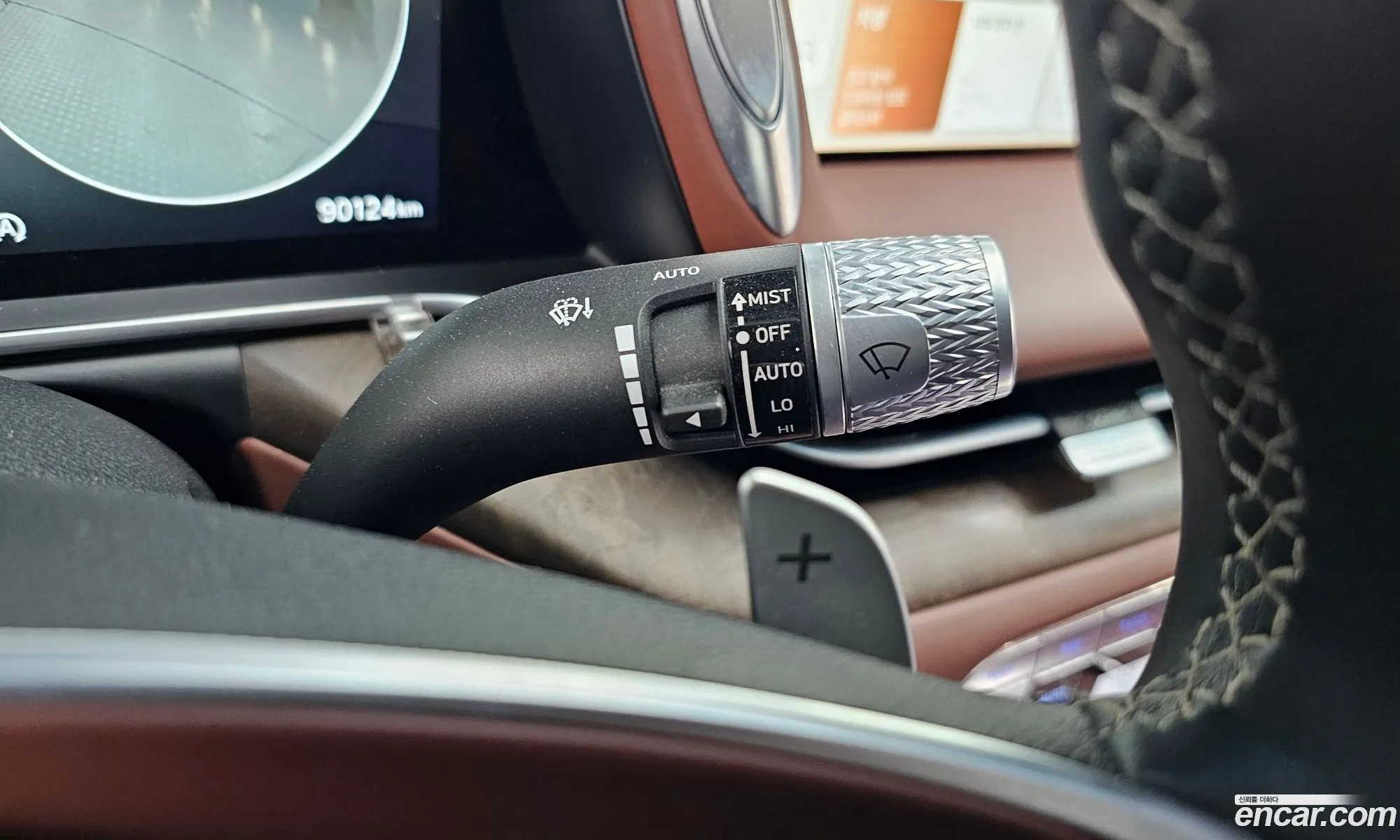 Genesis G90 2022 — 13