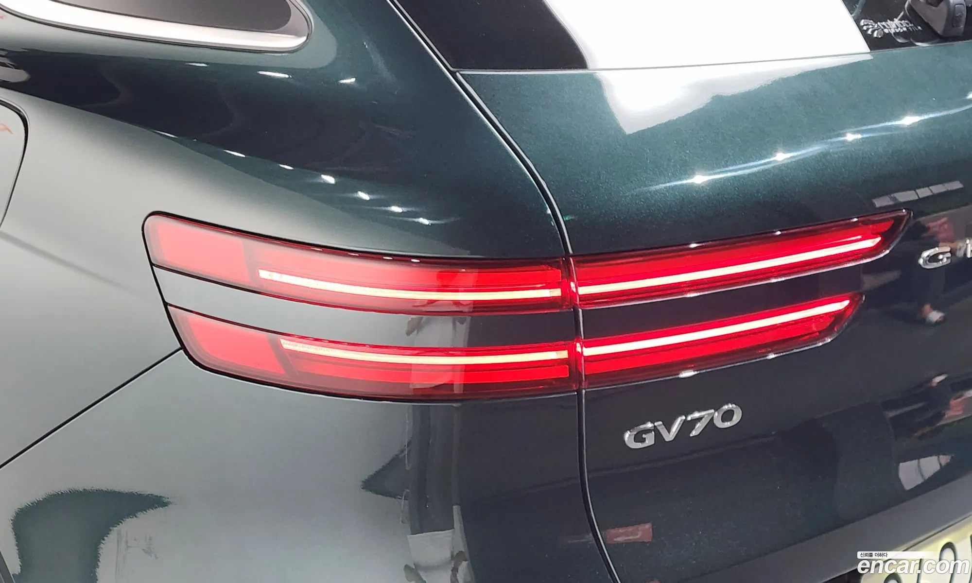 Genesis GV70 2021 — 8