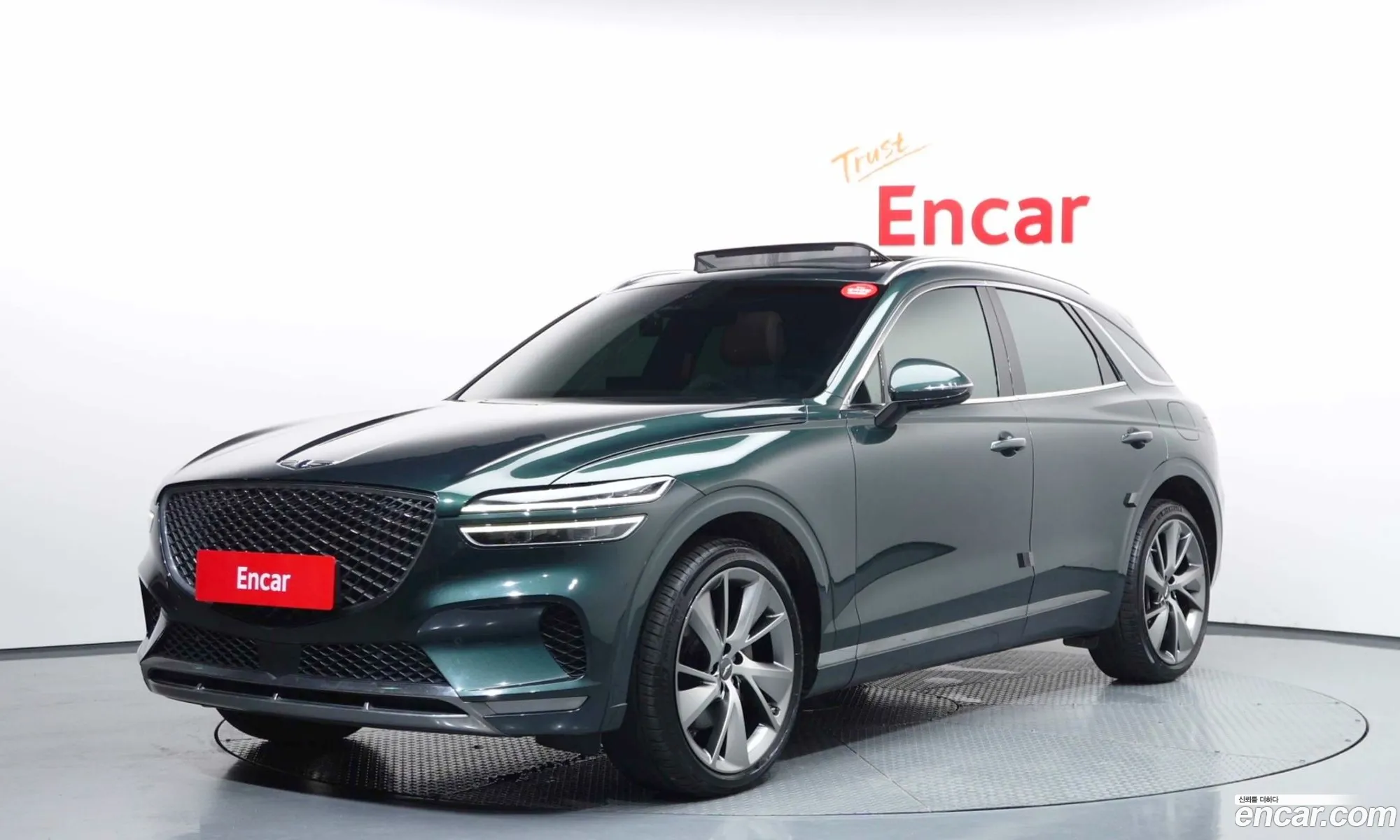 Genesis GV70 2021 — 30