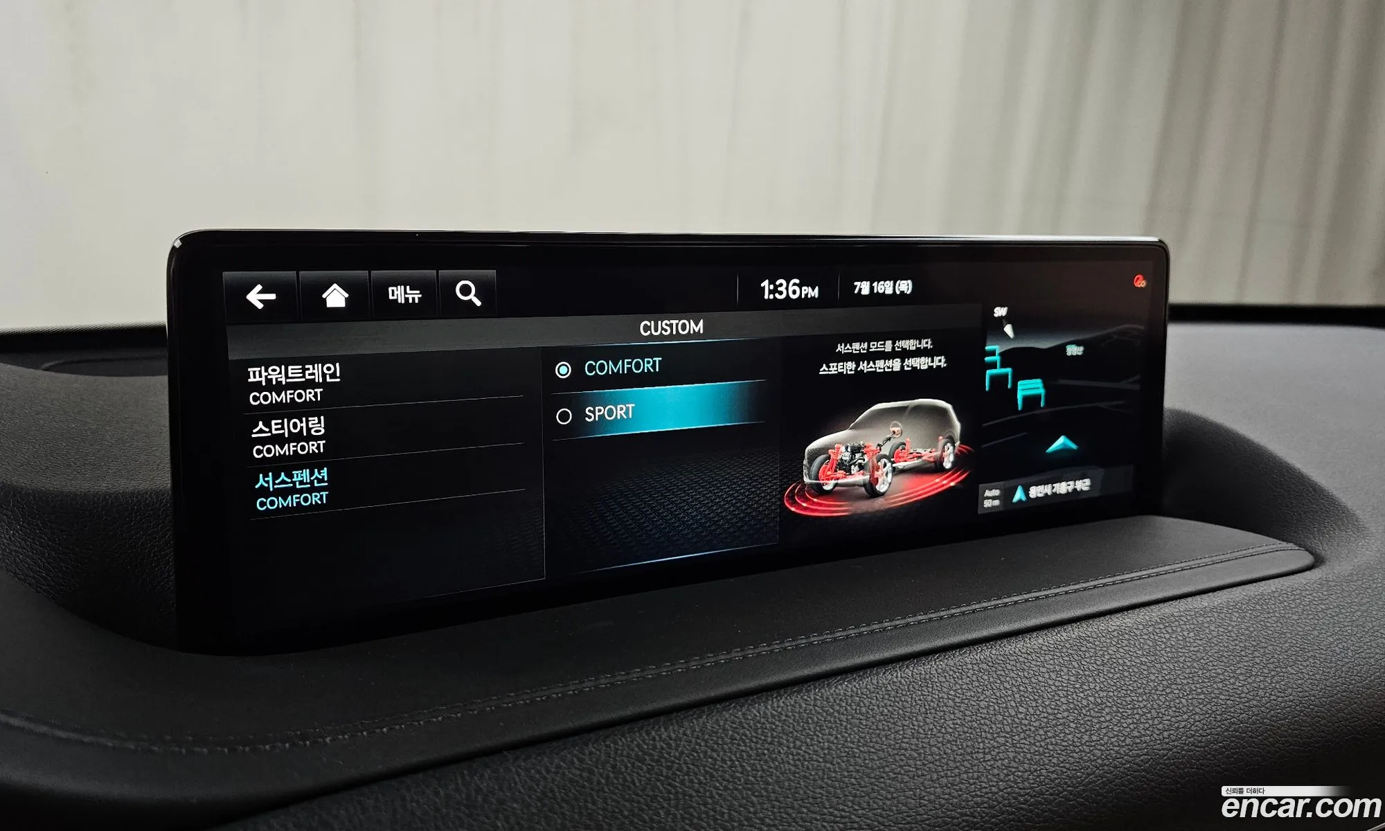 Genesis GV80 2022 KMTHA81BBNU126371 — 12