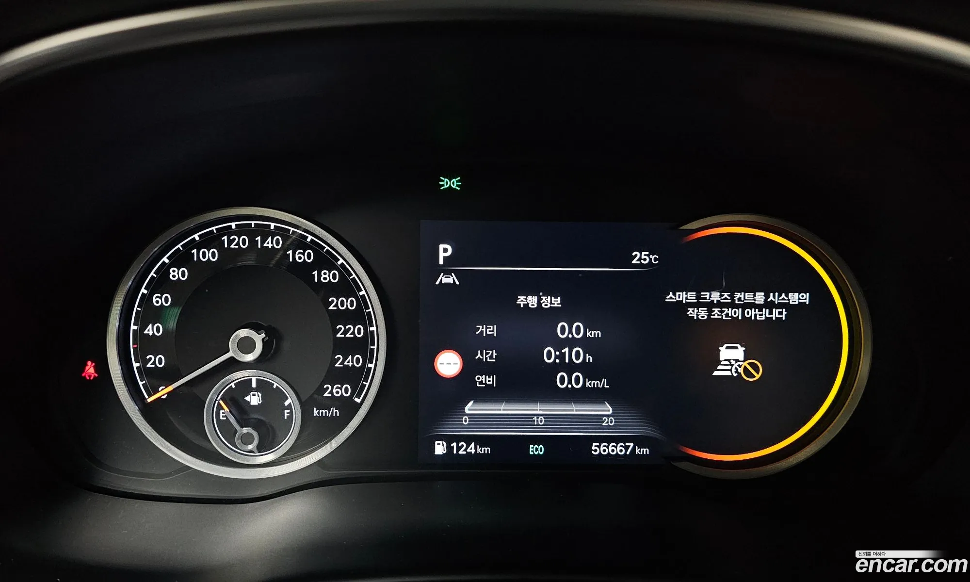 Genesis GV80 2022 KMTHA81BBNU126371 — 15