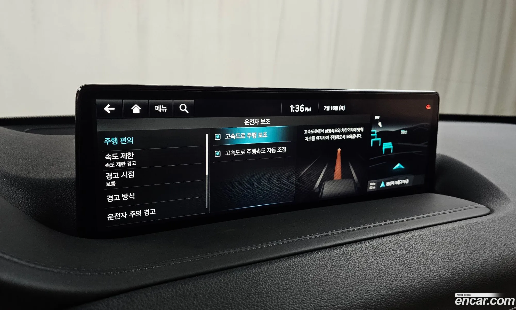 Genesis GV80 2022 KMTHA81BBNU126371 — 2