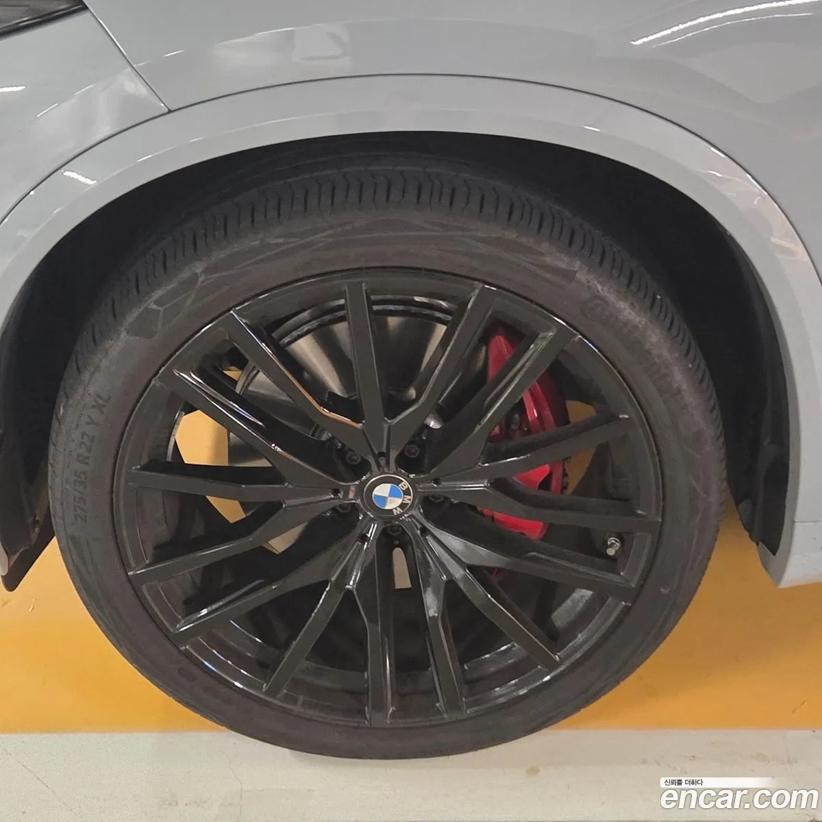 BMW X5 2026 — 8