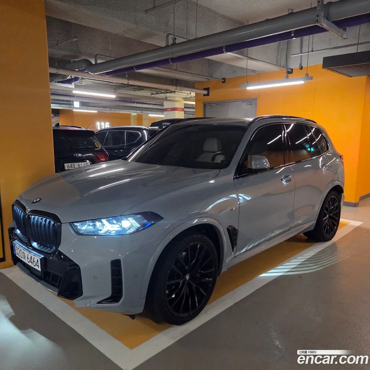 BMW X5 2026 — 11