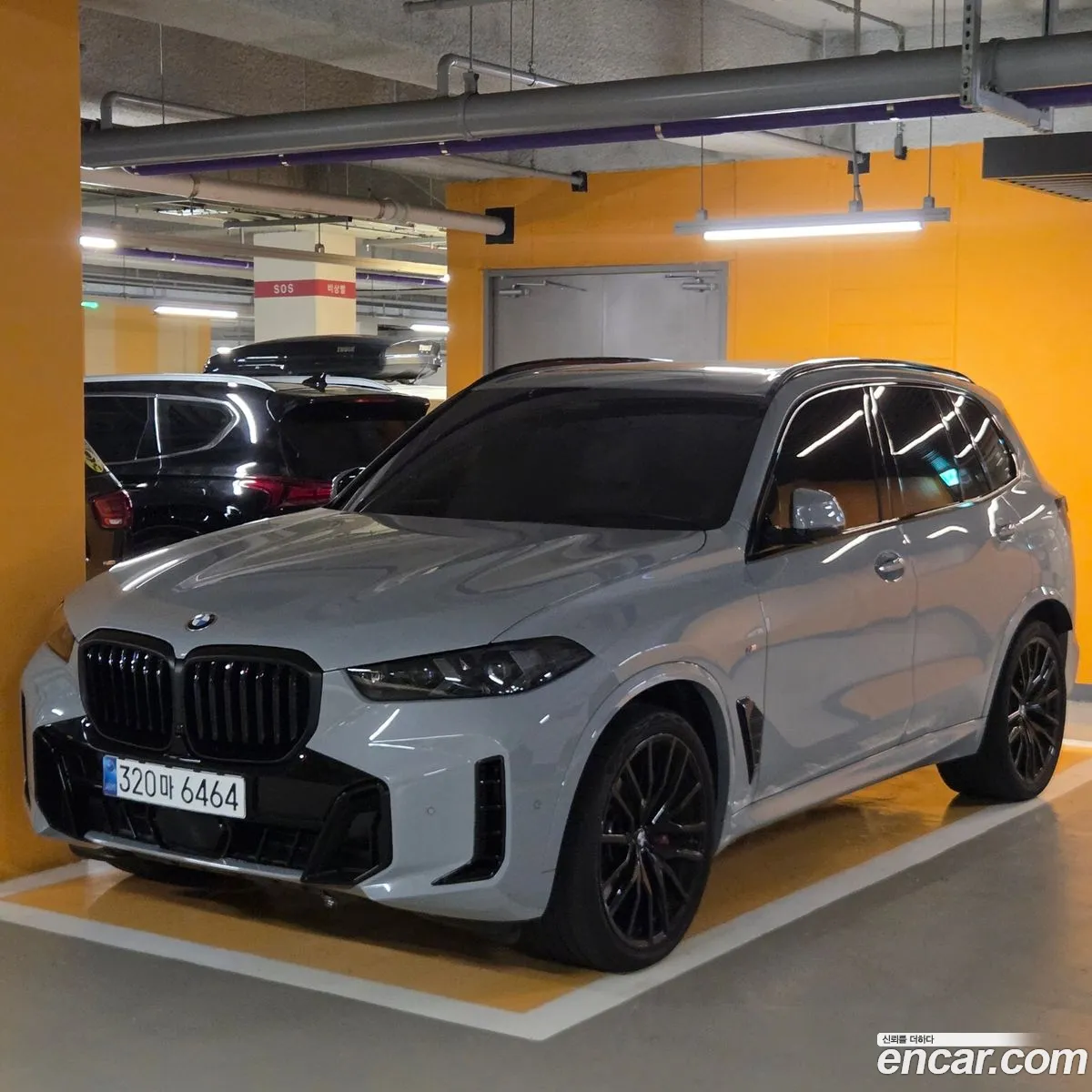 BMW X5 2026 — 10