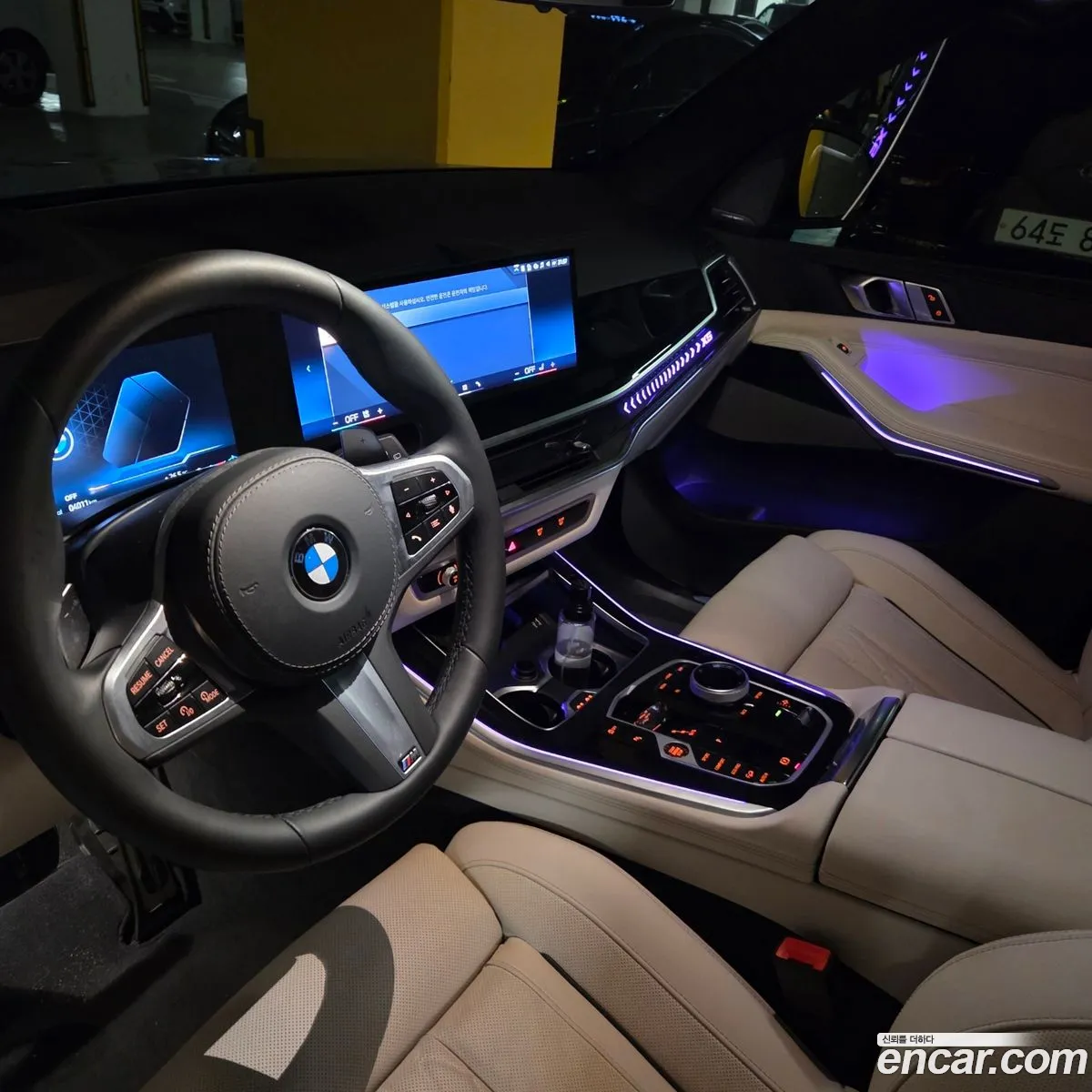 BMW X5 2026 — 7