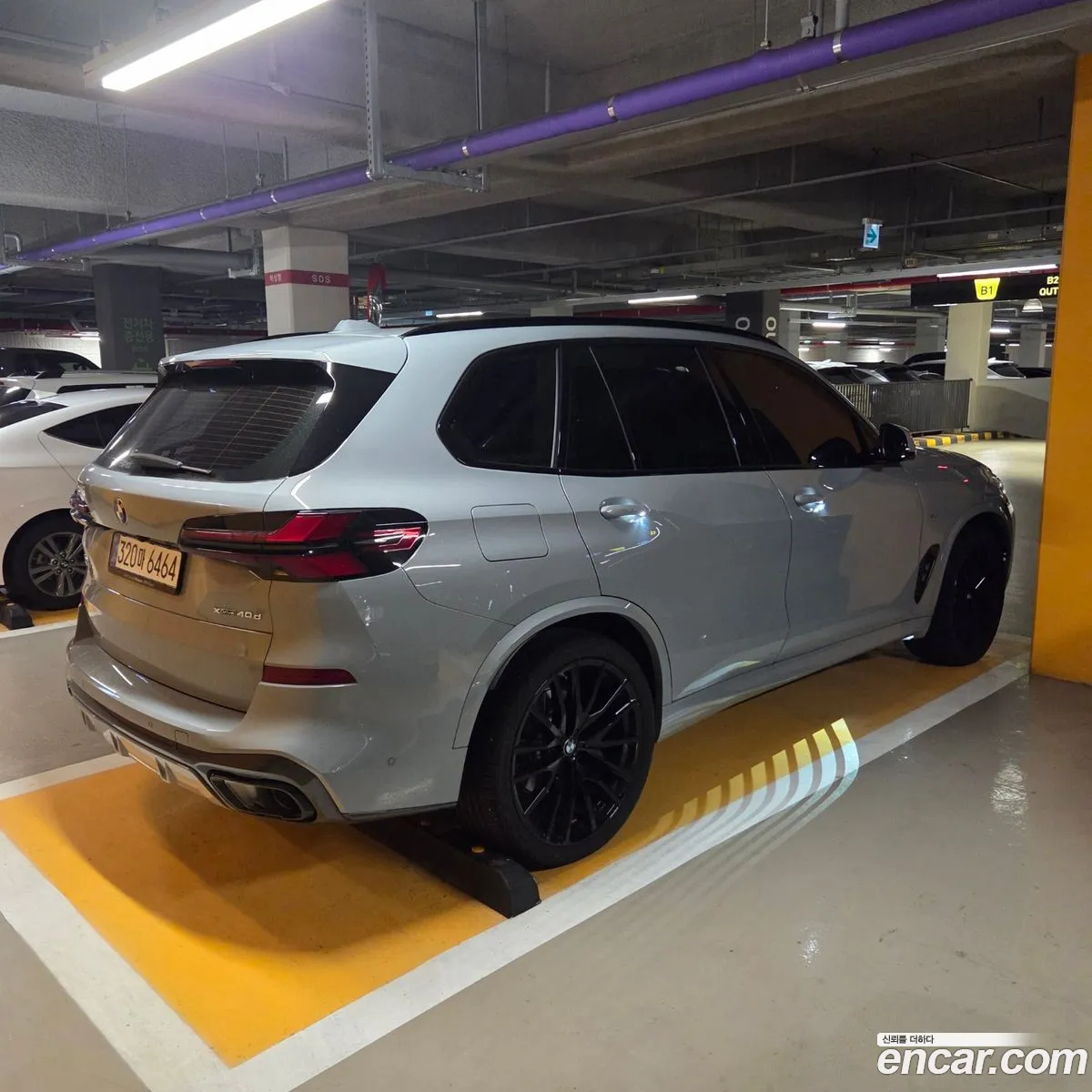 BMW X5 2026 — 9