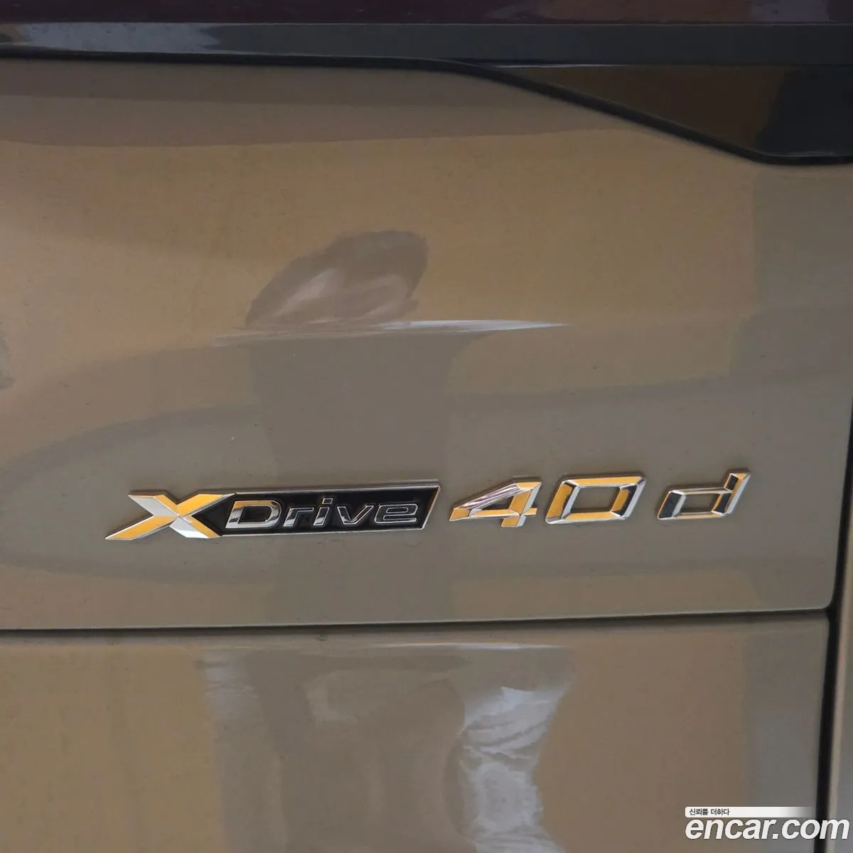 BMW X5 2026 — 6