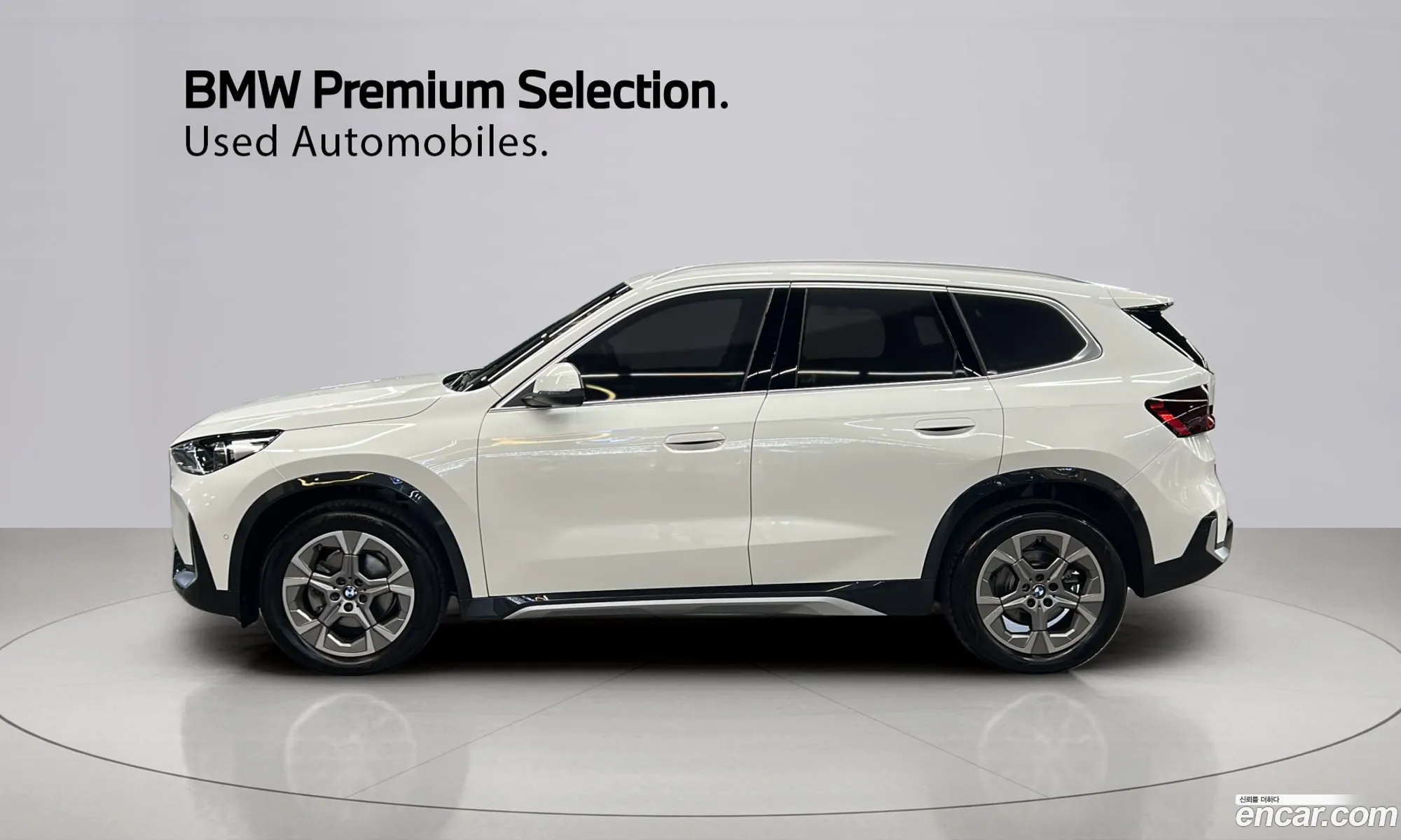 BMW X1 2025 — 9