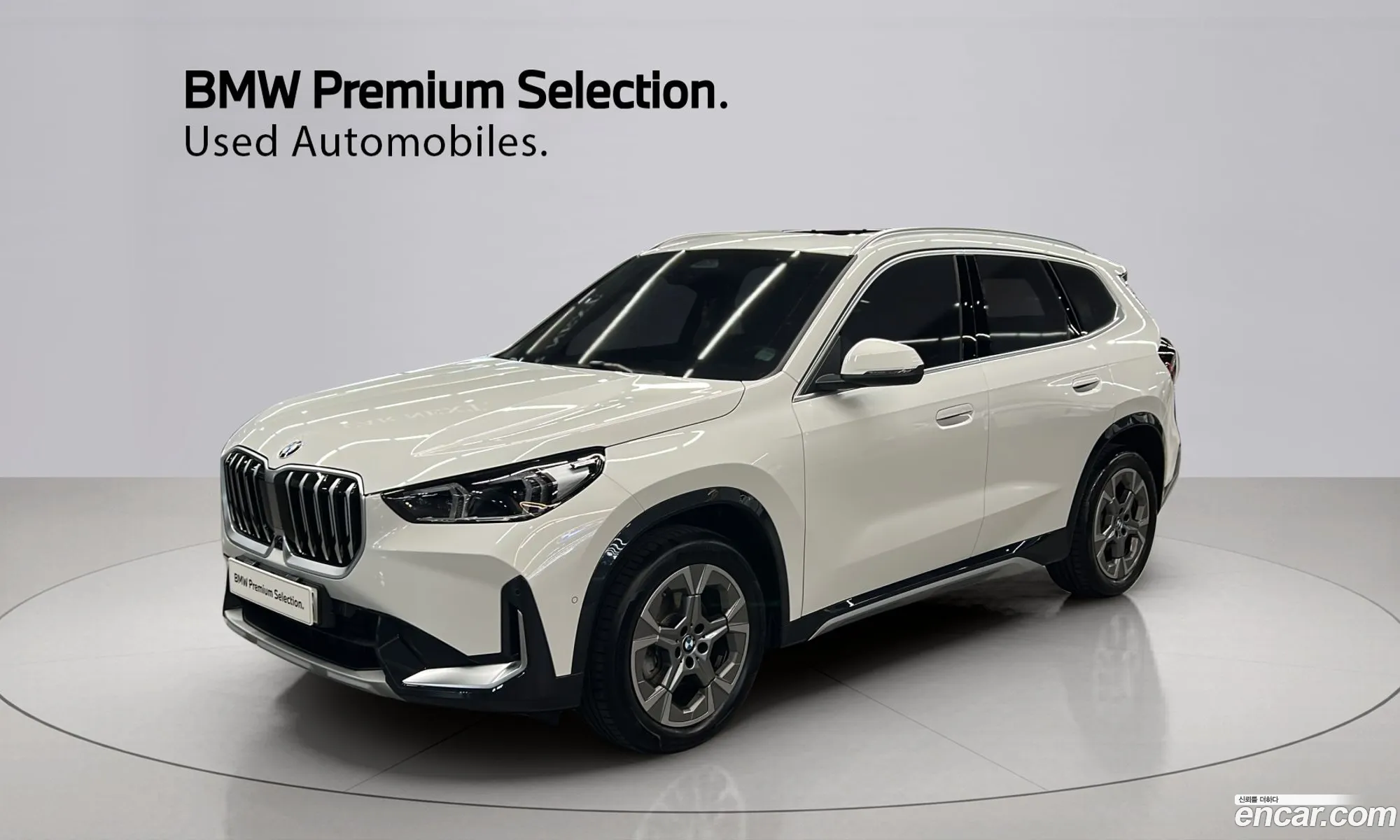 BMW X1 2025 — 19