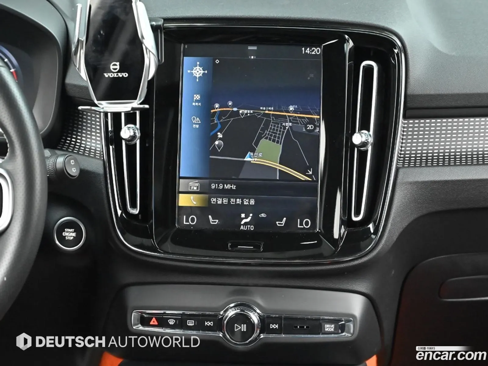 Volvo XC40 2019 — 9