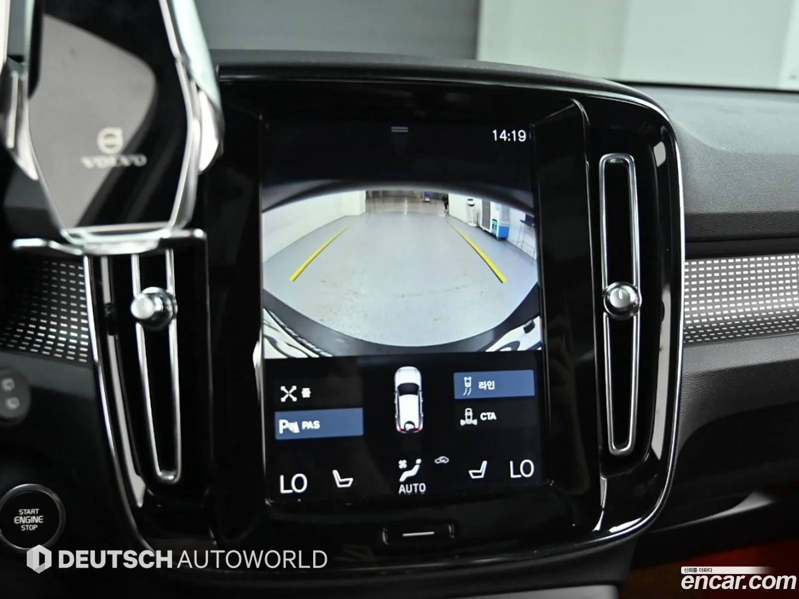 Volvo XC40 2019 — 7