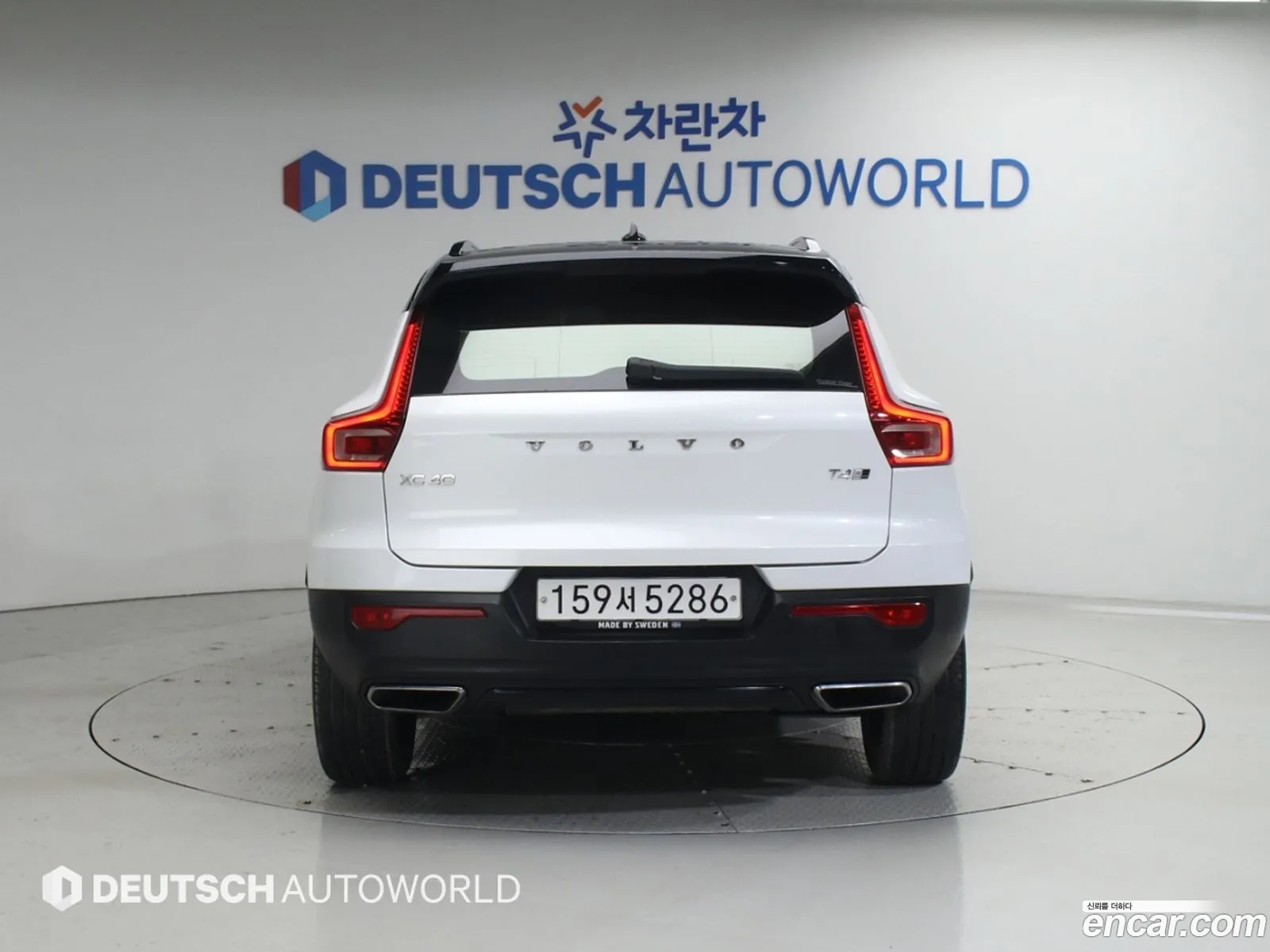 Volvo XC40 2019 — 6