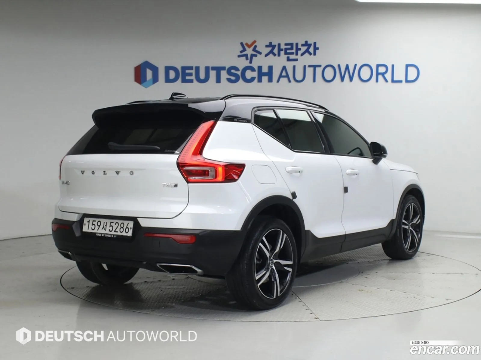 Volvo XC40 2019 — 10