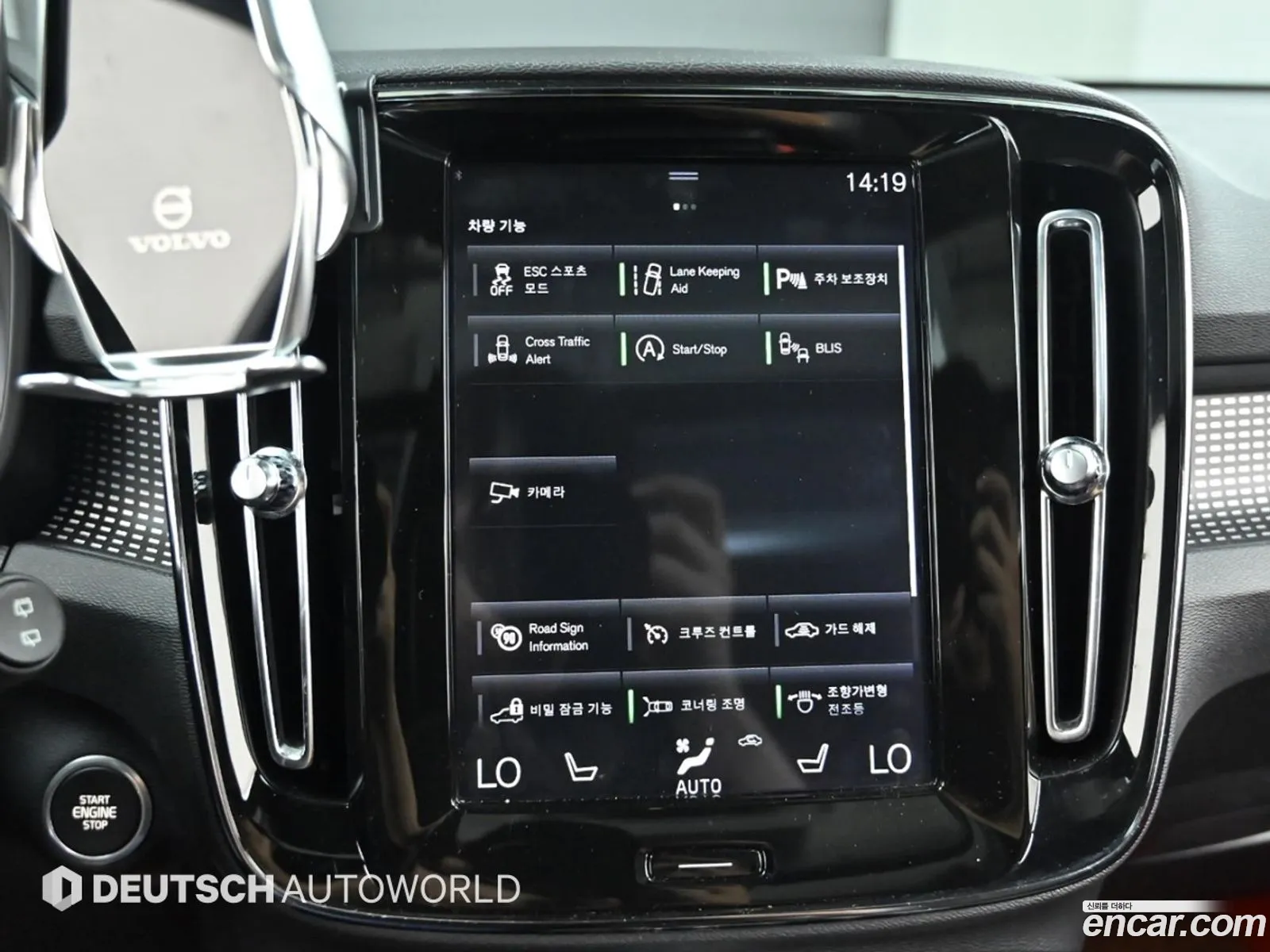 Volvo XC40 2019 — 11