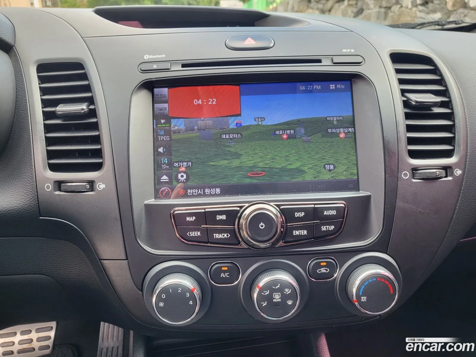 Kia K3 2016 — 2
