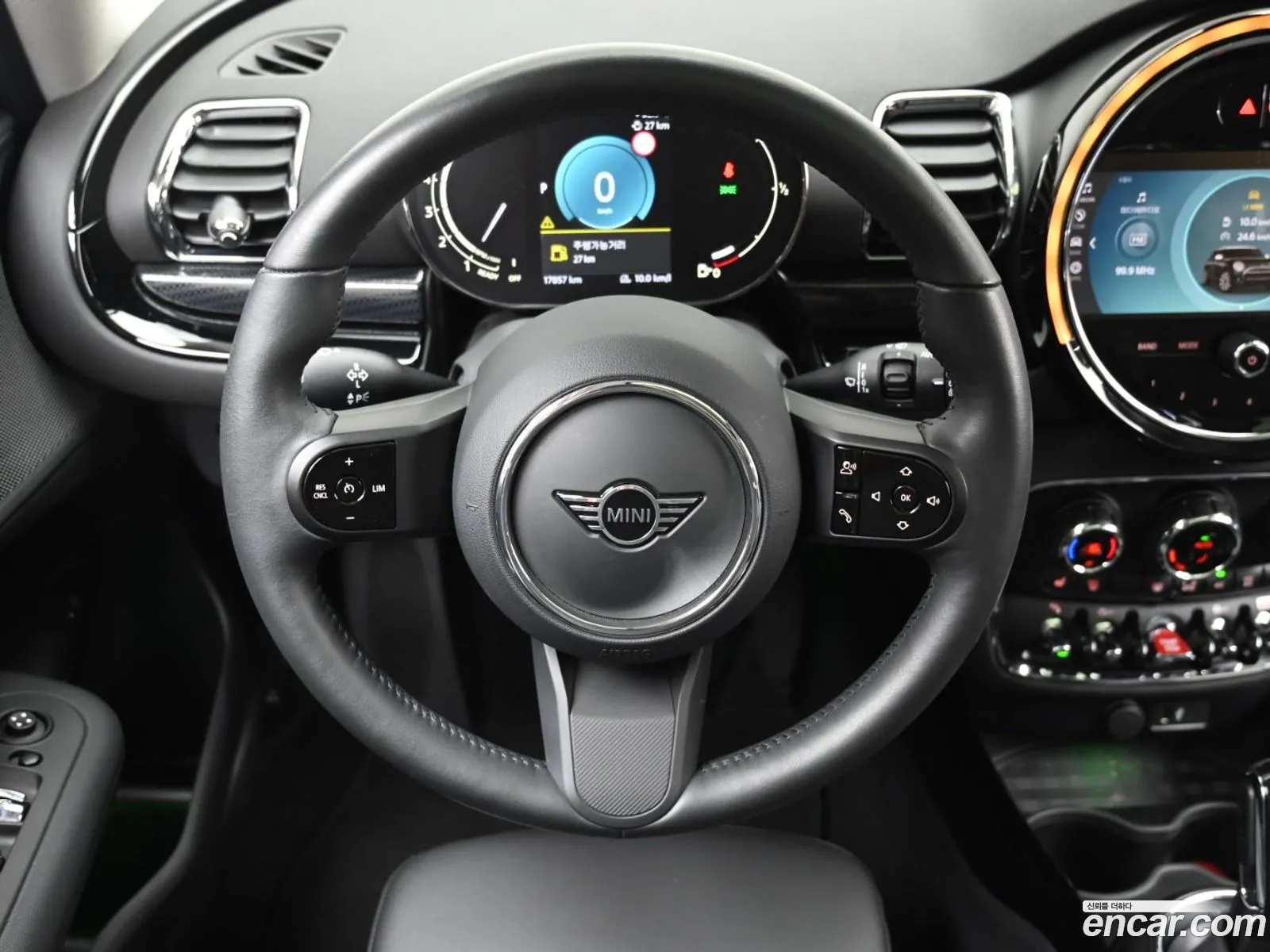 Mini Cooper Clubman 2023 — 8