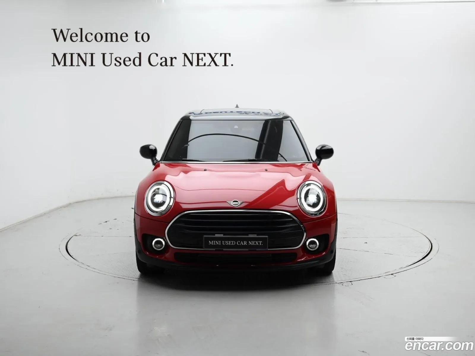 Mini Cooper Clubman 2023 — 12