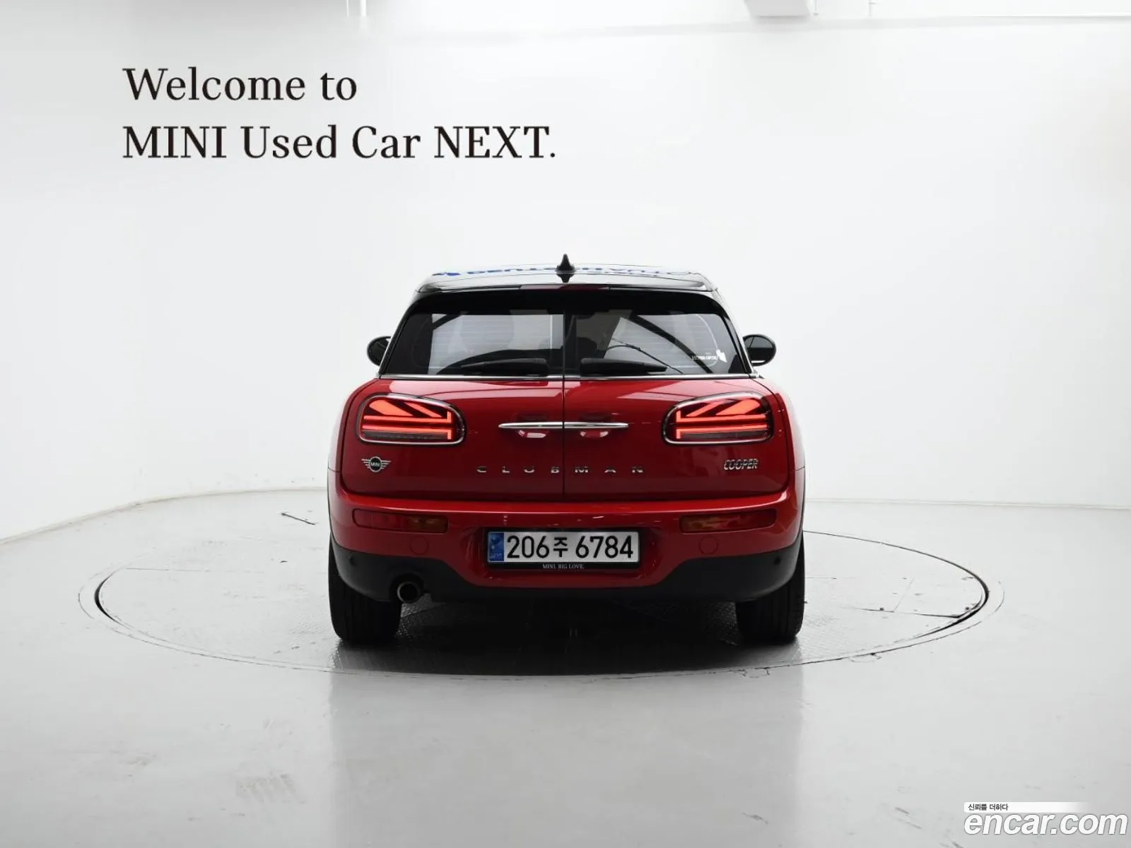Mini Cooper Clubman 2023 — 10