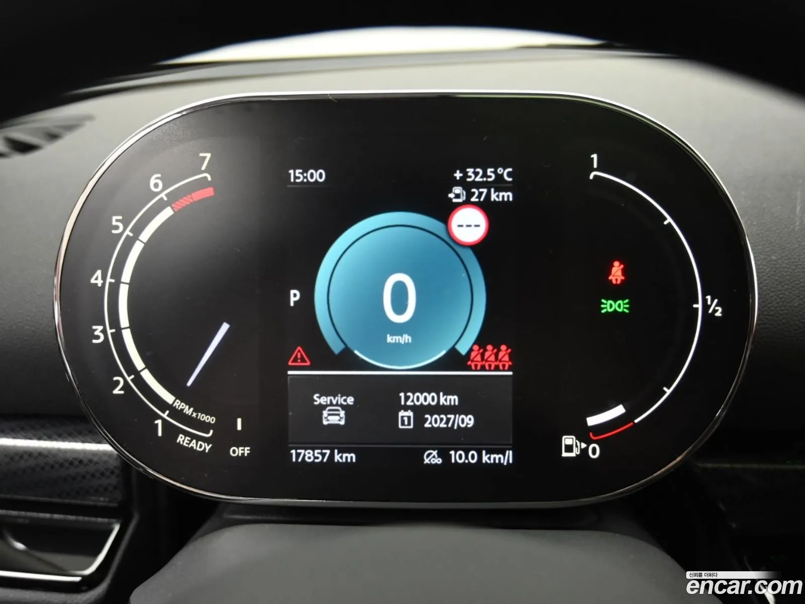 Mini Cooper Clubman 2023 — 16