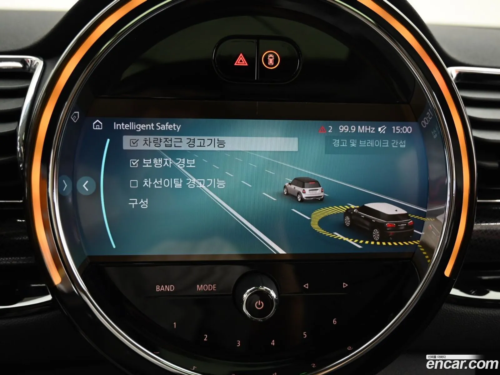 Mini Cooper Clubman 2023 — 17