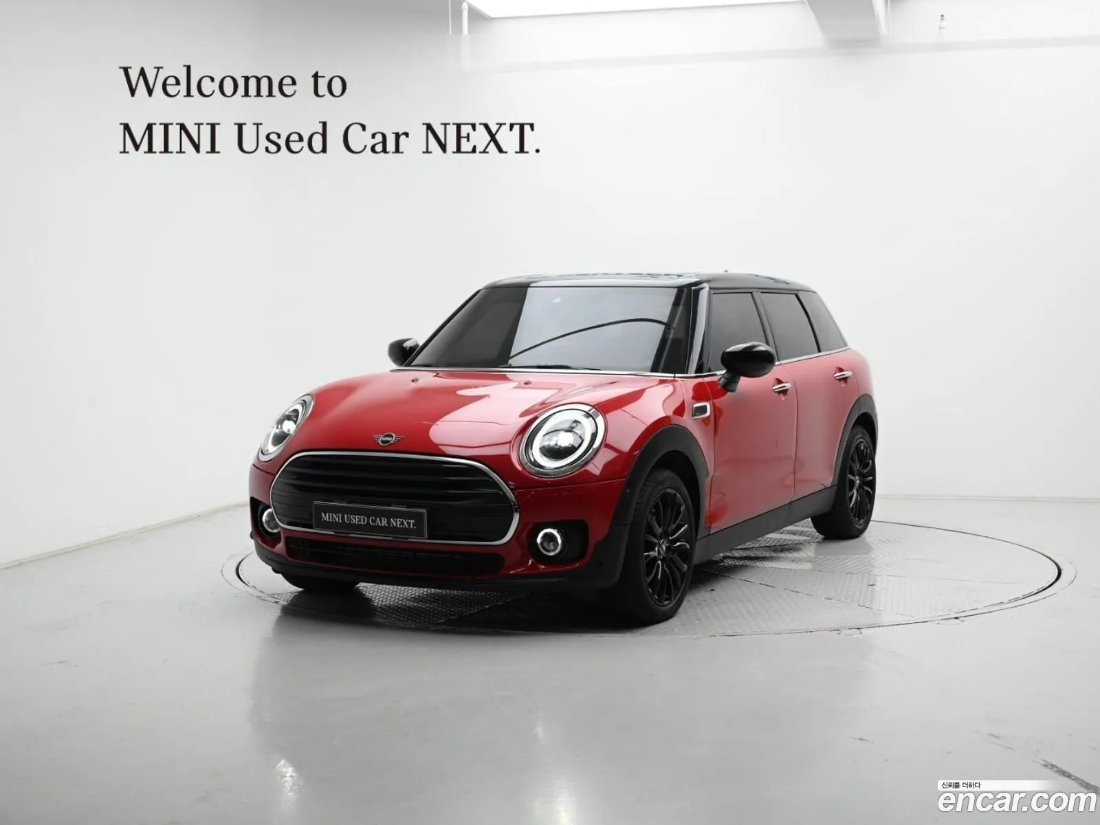 Mini Cooper Clubman 2023 — 20