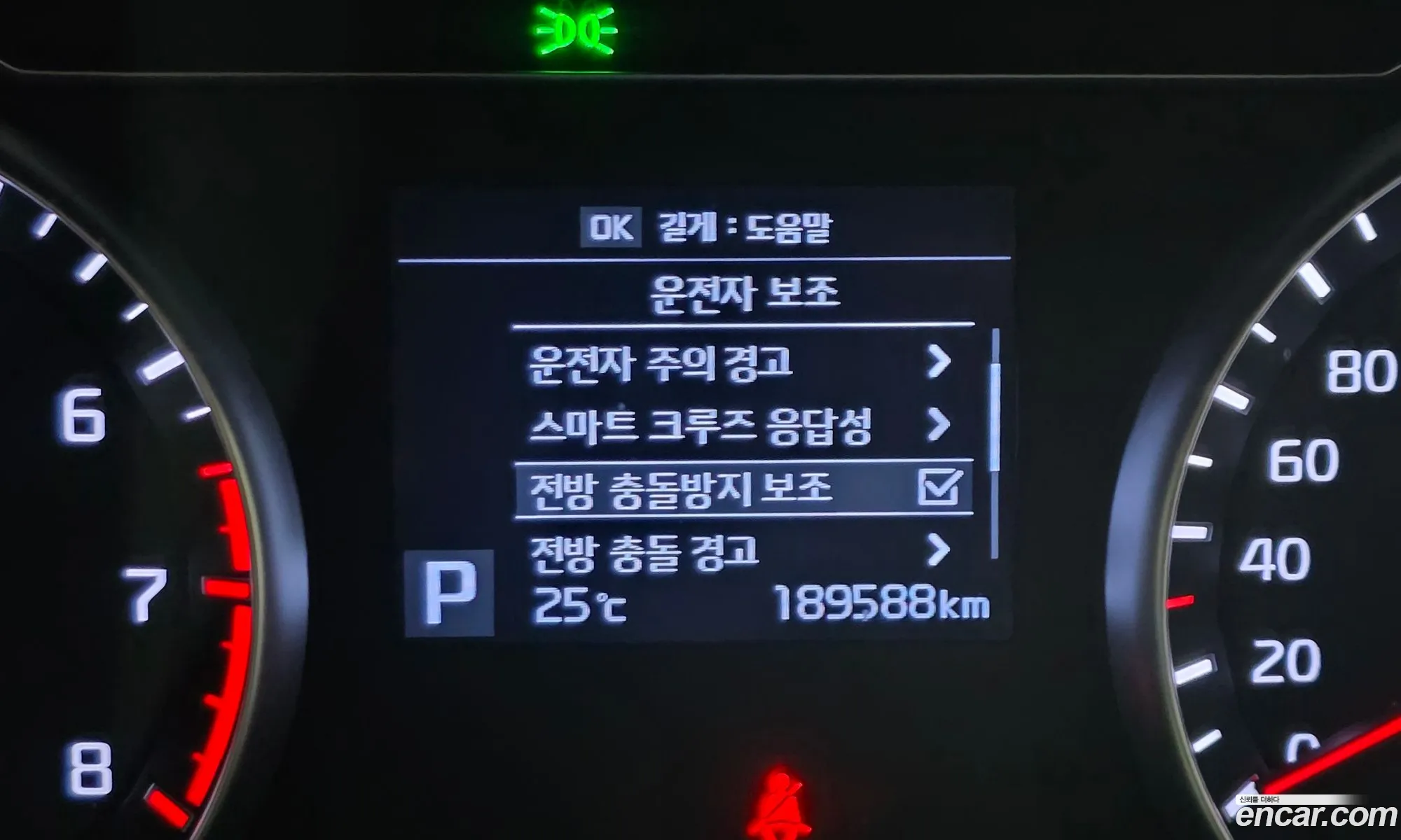 Kia K7 2019 KNALB415BKA172334 — 17