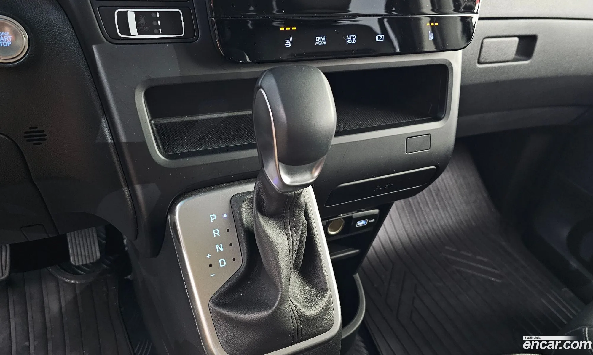 Hyundai Staria 2023 KMFYCX73BRU158069 — 20