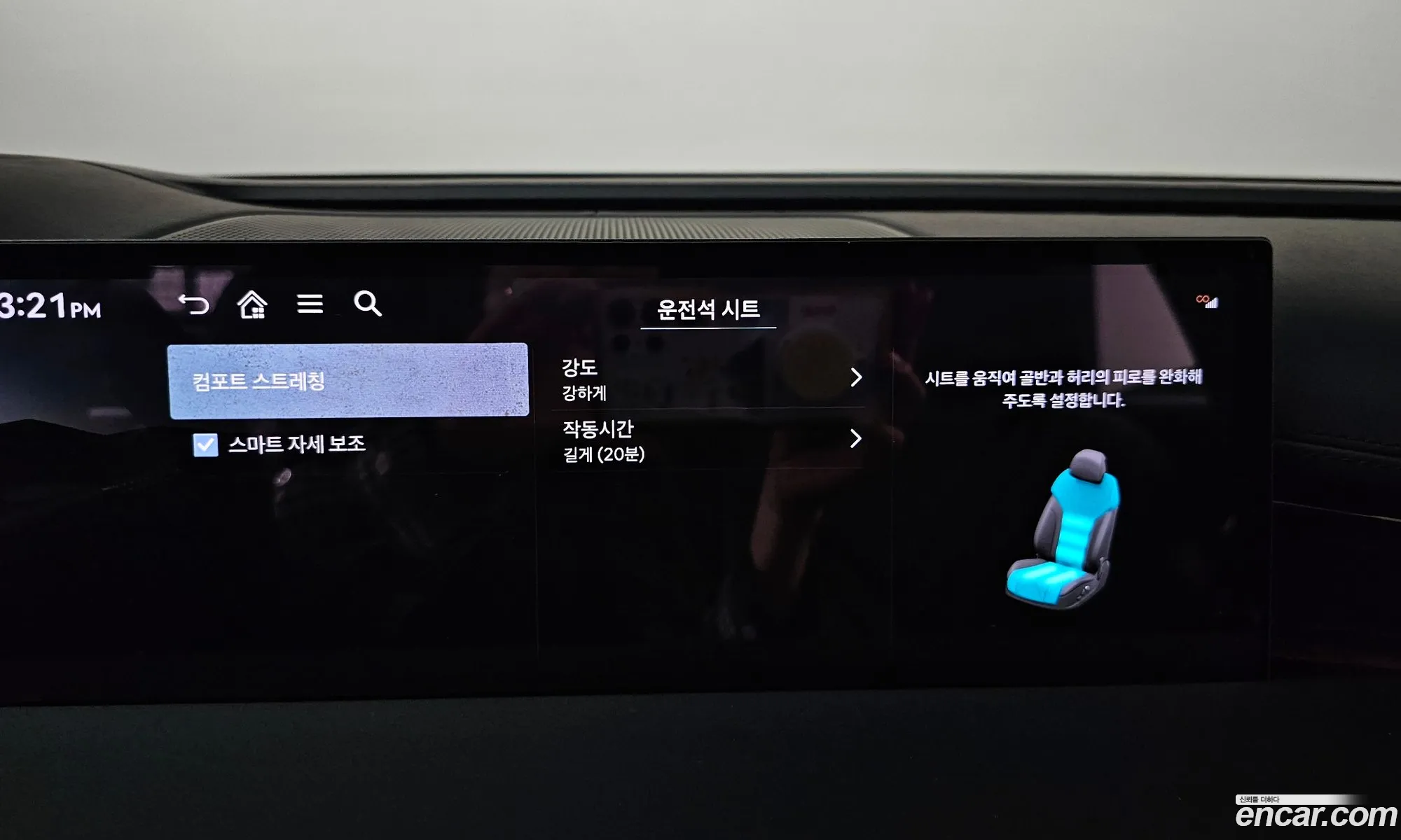 Genesis G80 2026 KMTGB41CDTU317476 — 10