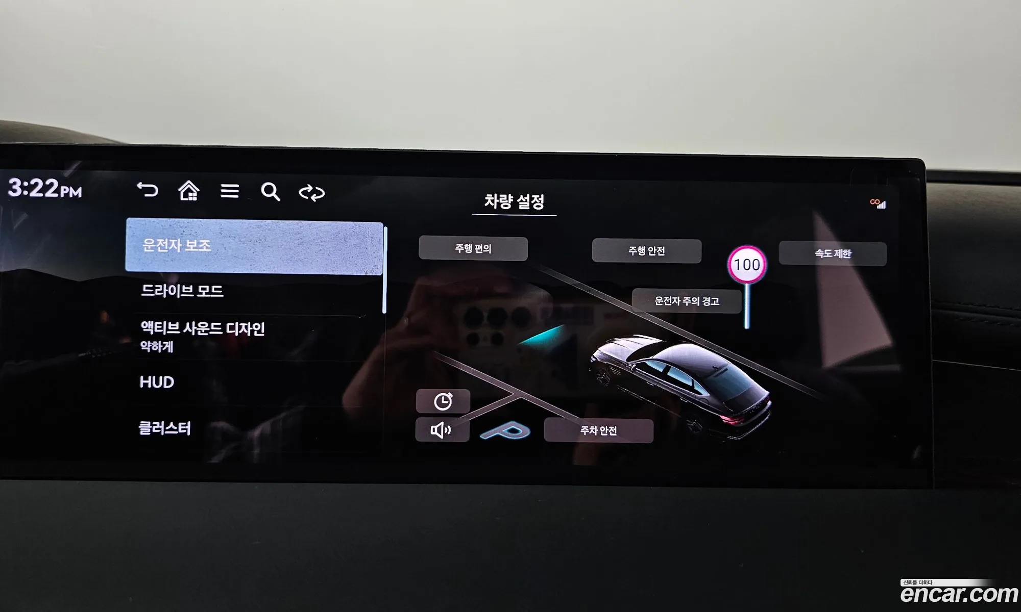 Genesis G80 2026 KMTGB41CDTU317476 — 20