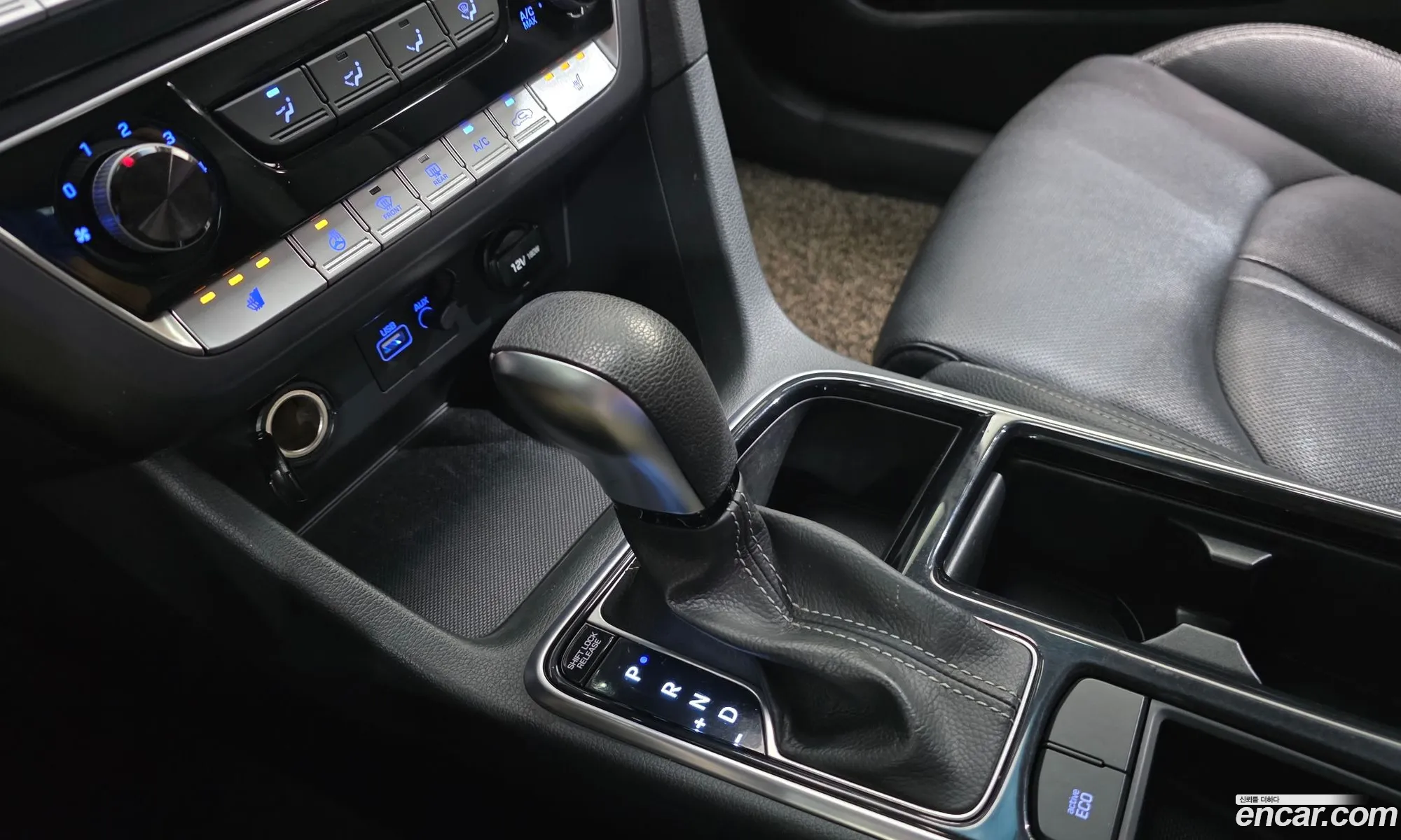 Hyundai Sonata New Rise 2017 — 9