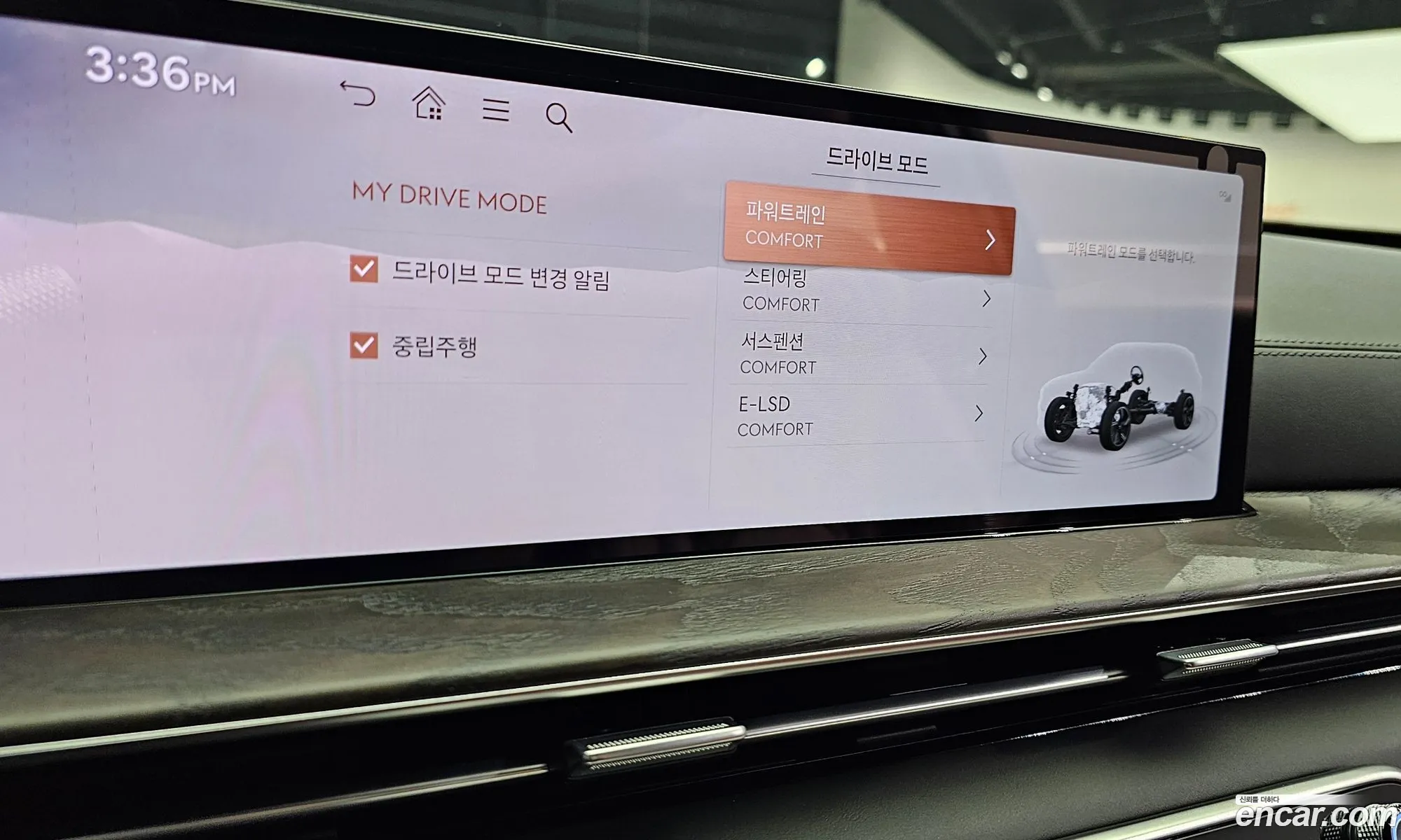 Genesis GV80 2024 KMTHA81BDRU240302 — 26