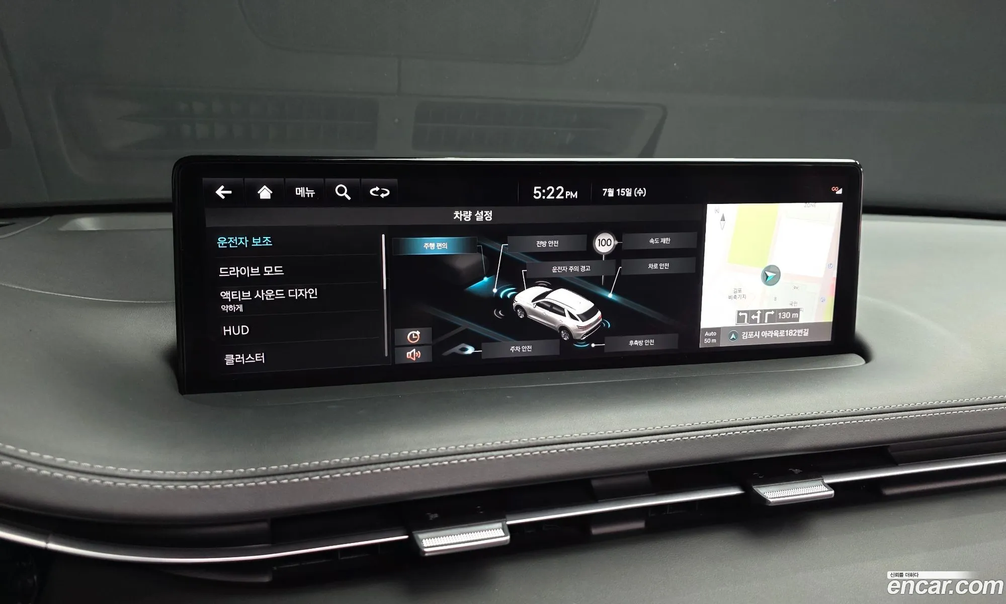 Genesis GV70 2023 KMTMA81BBPU129404 — 34