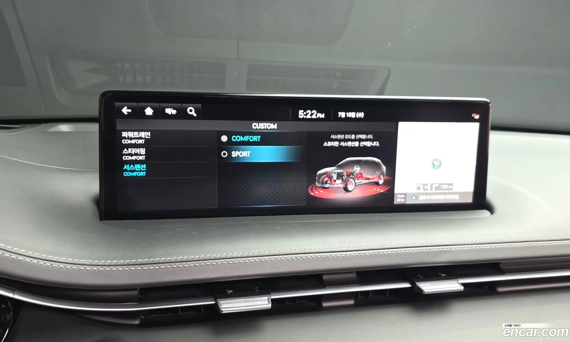 Genesis GV70 2023 KMTMA81BBPU129404 — 25