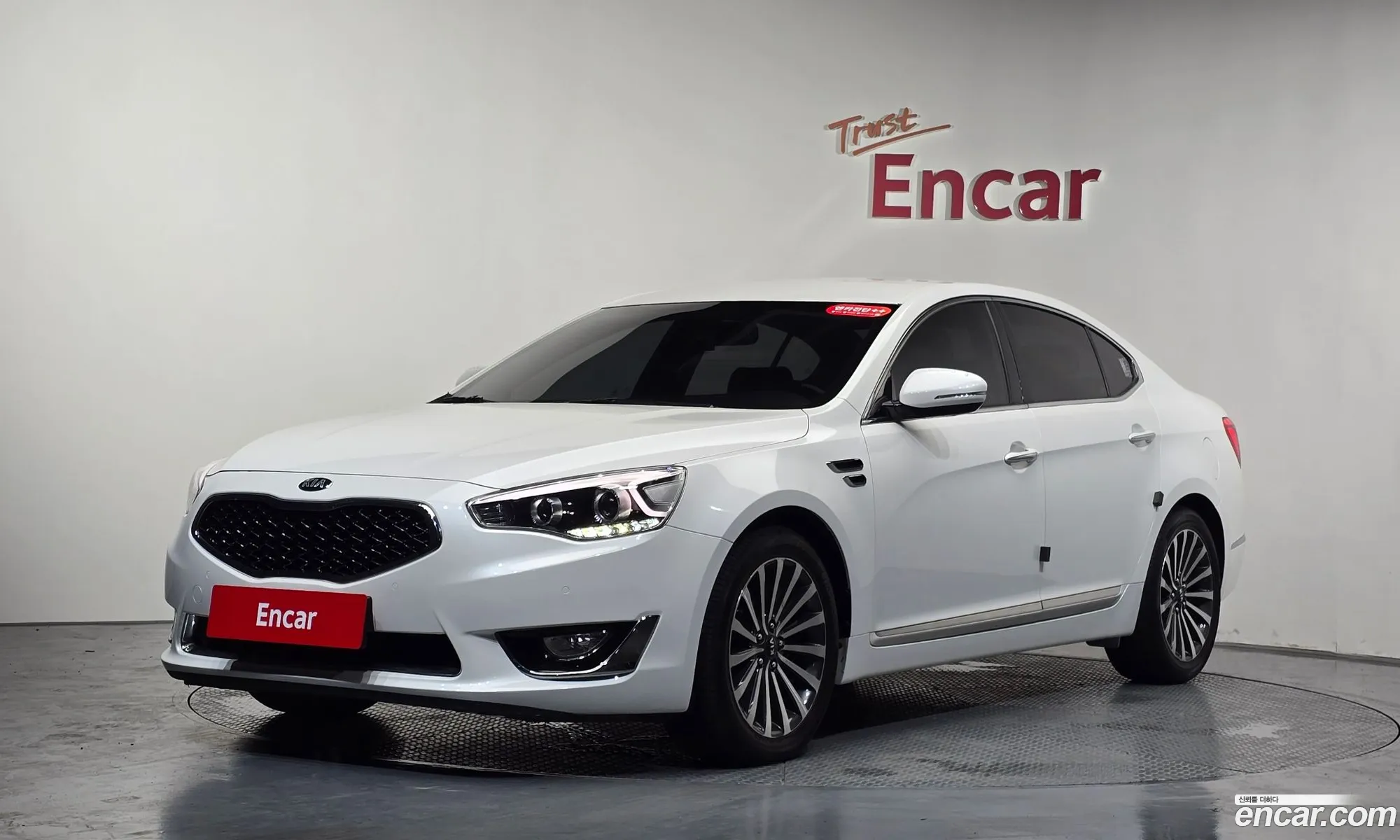 Kia K7 2013 KNALL418BDA137243 — 29