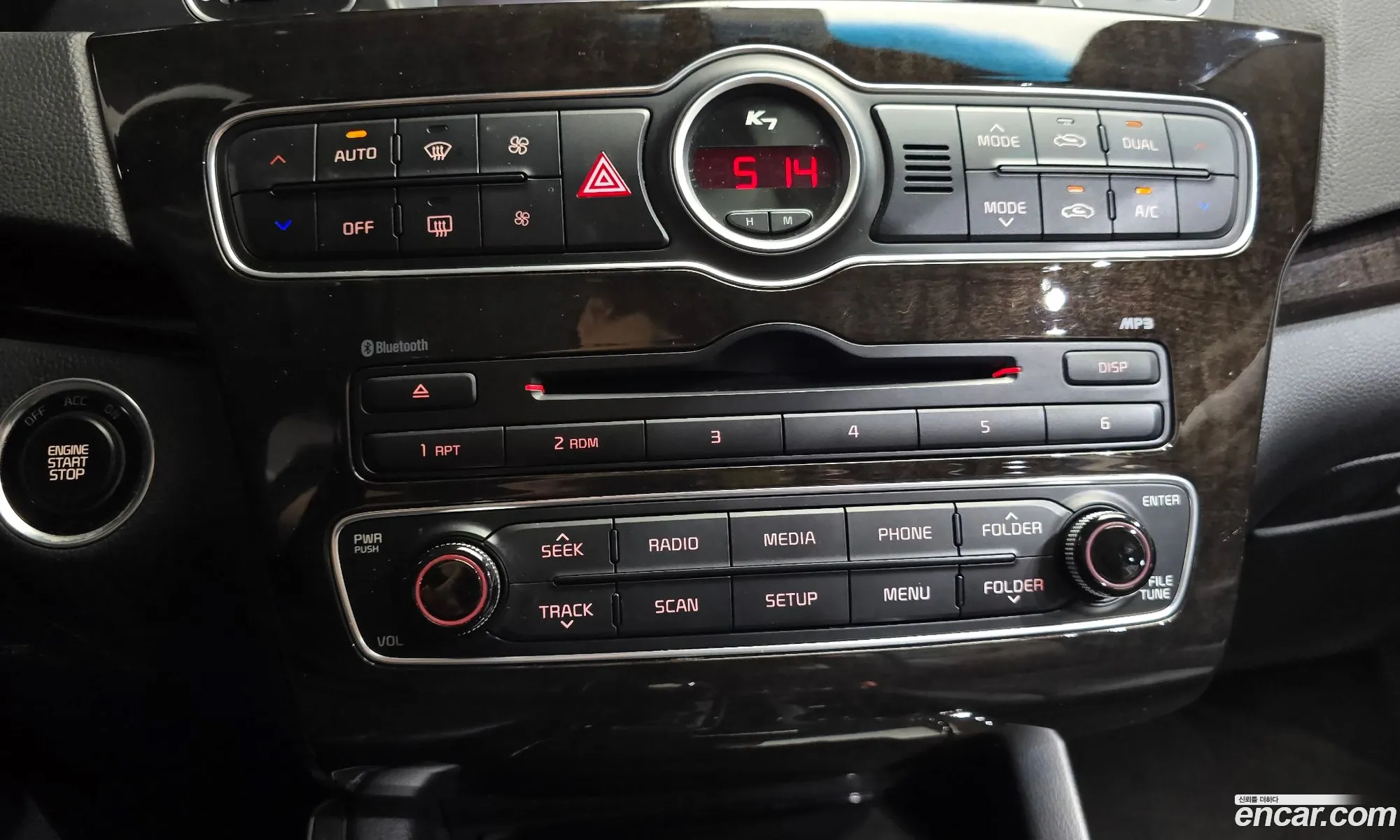 Kia K7 2013 KNALL418BDA137243 — 20