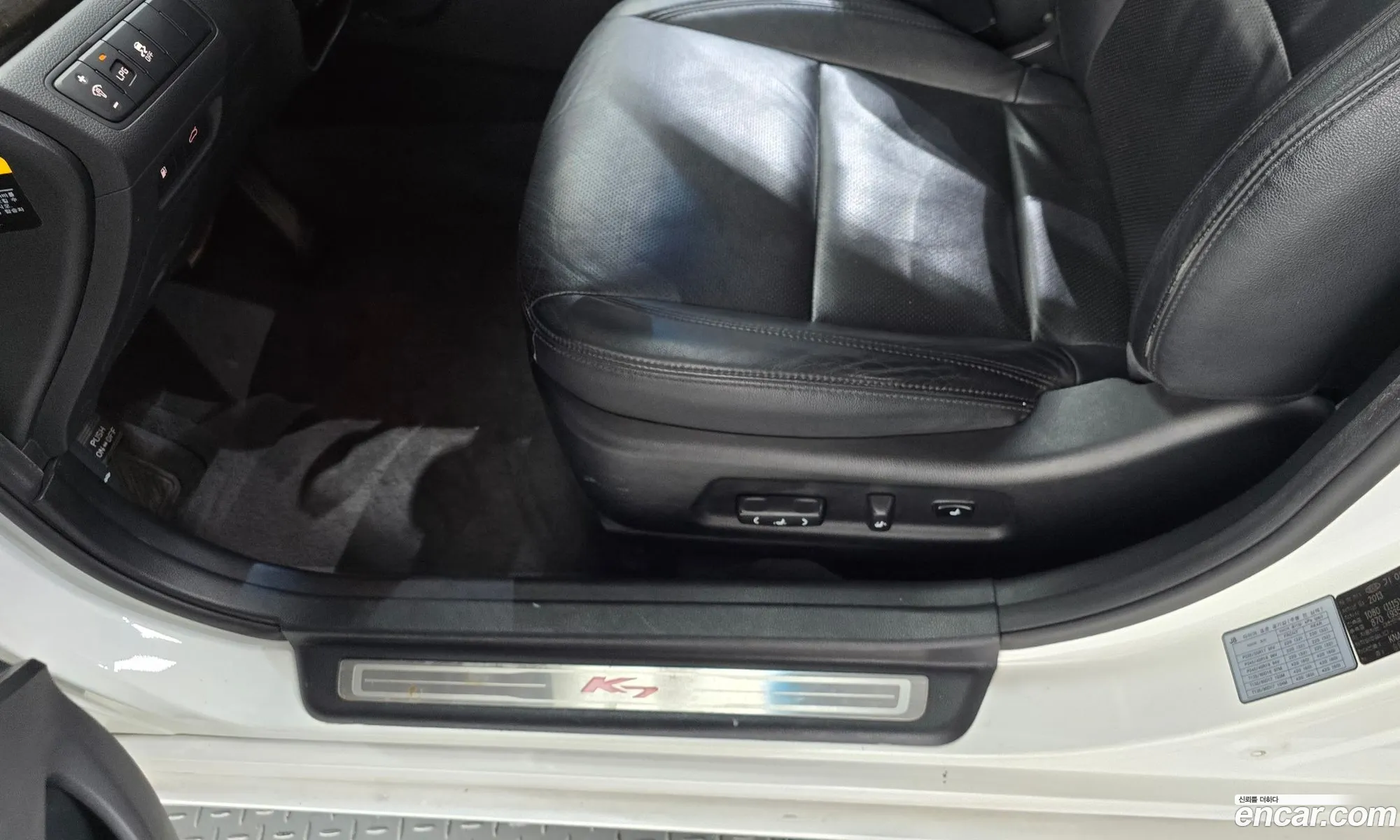 Kia K7 2013 KNALL418BDA137243 — 22