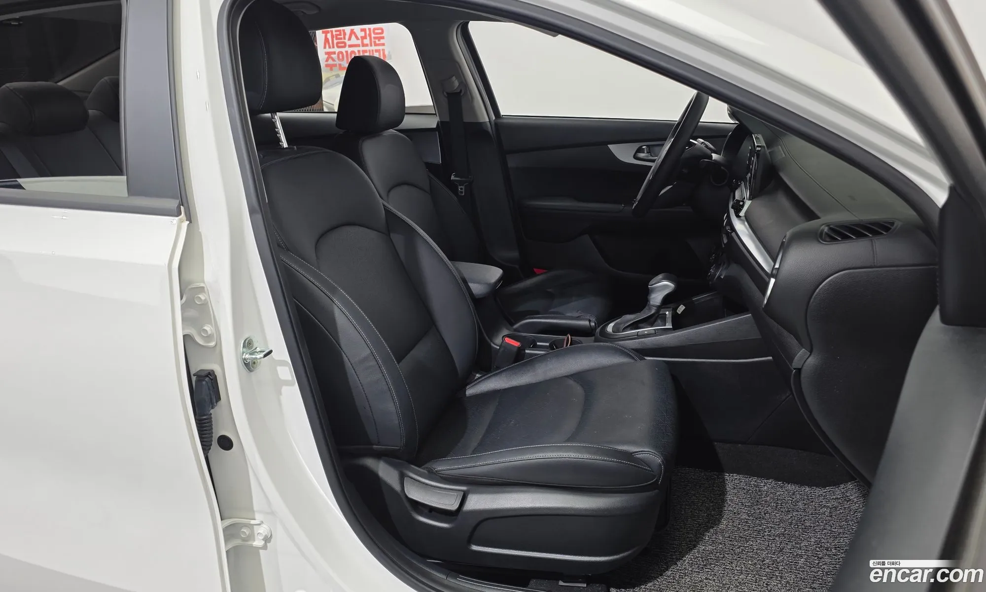 Kia K3 2021 KNAF141BENA920393 — 8