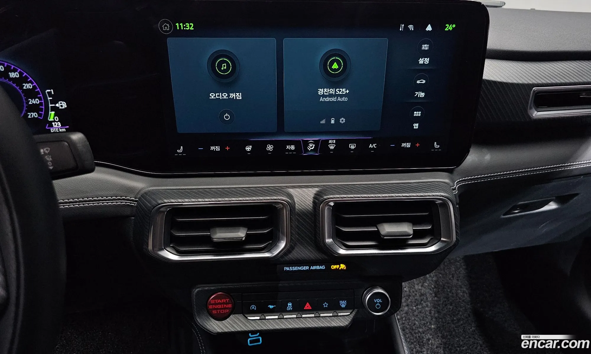 Ford Mustang 7th Gen 2024 — 12