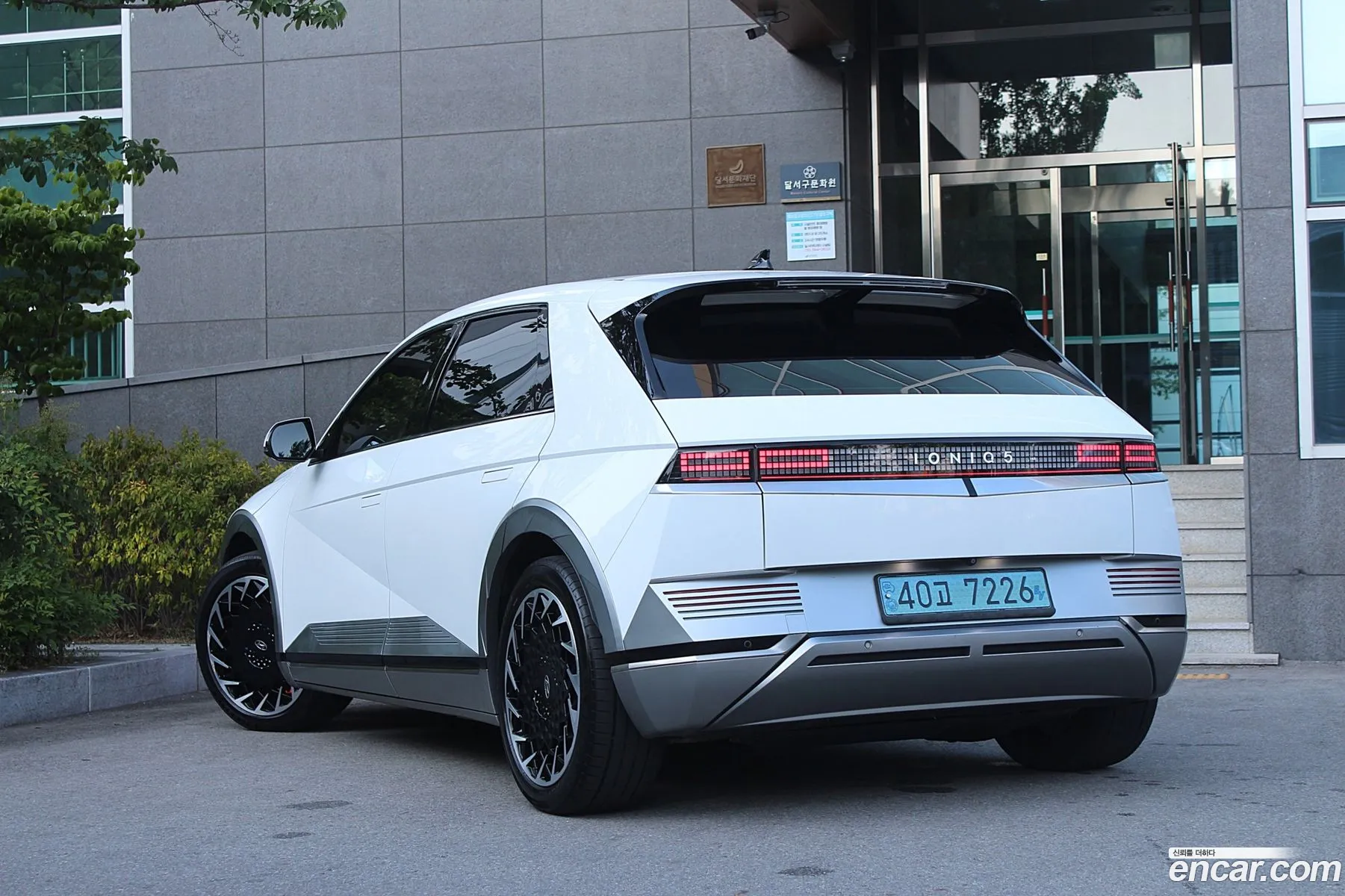 Hyundai Ioniq 5 2021 — 6
