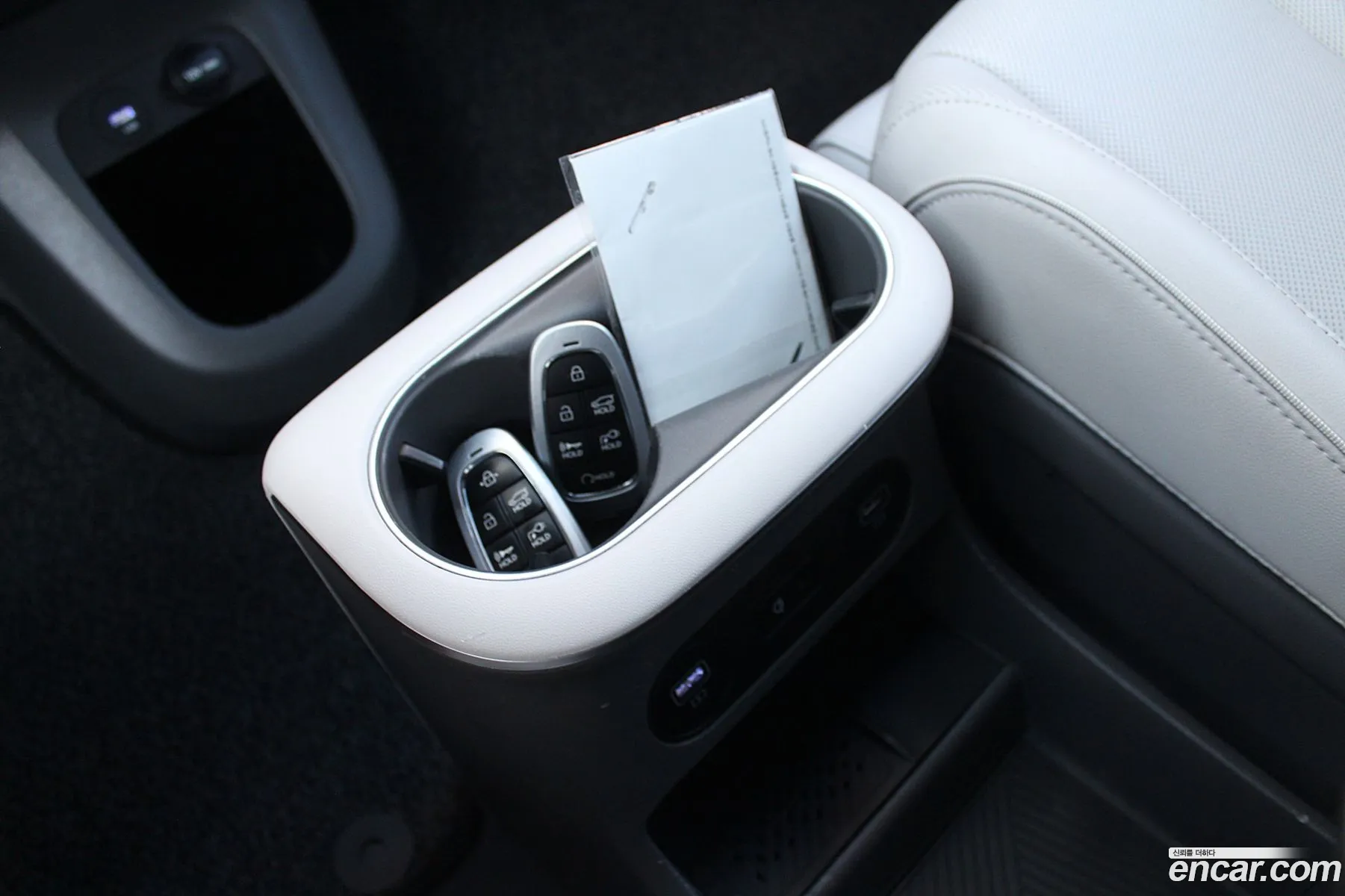 Hyundai Ioniq 5 2021 — 12