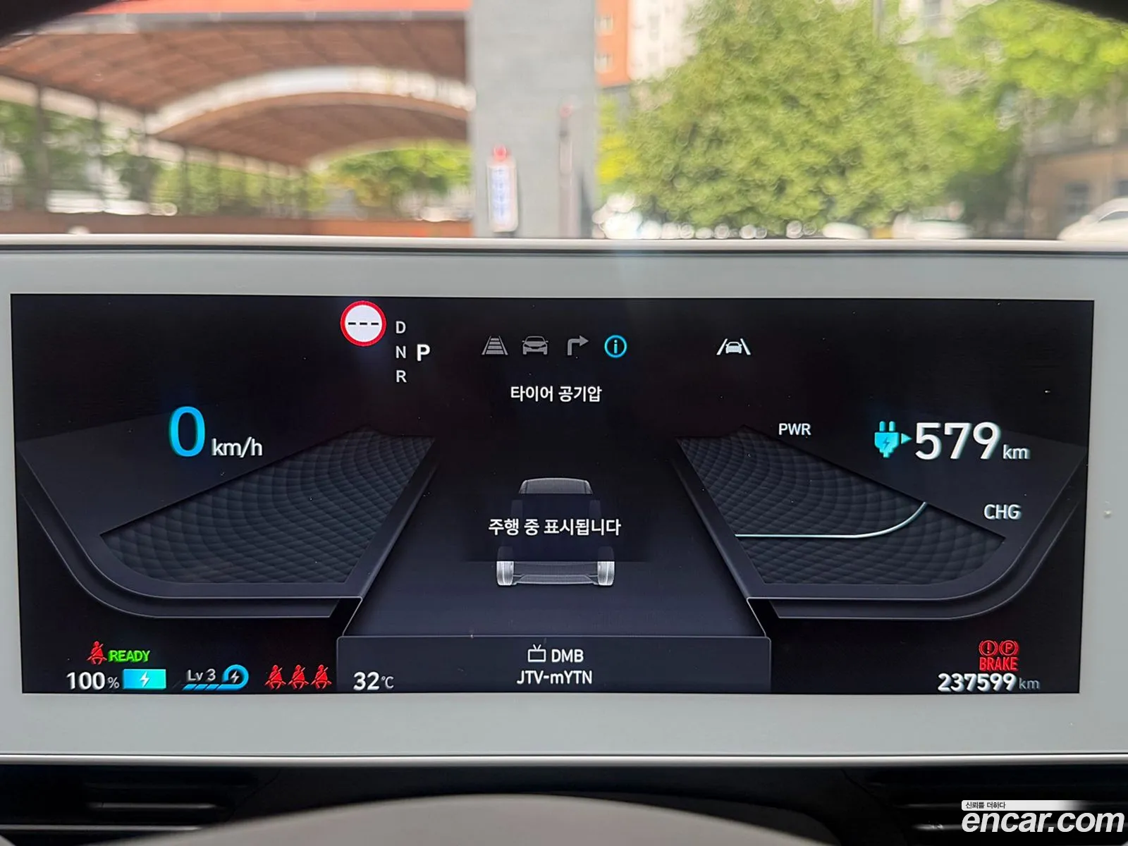 Hyundai Ioniq 5 2021 — 19