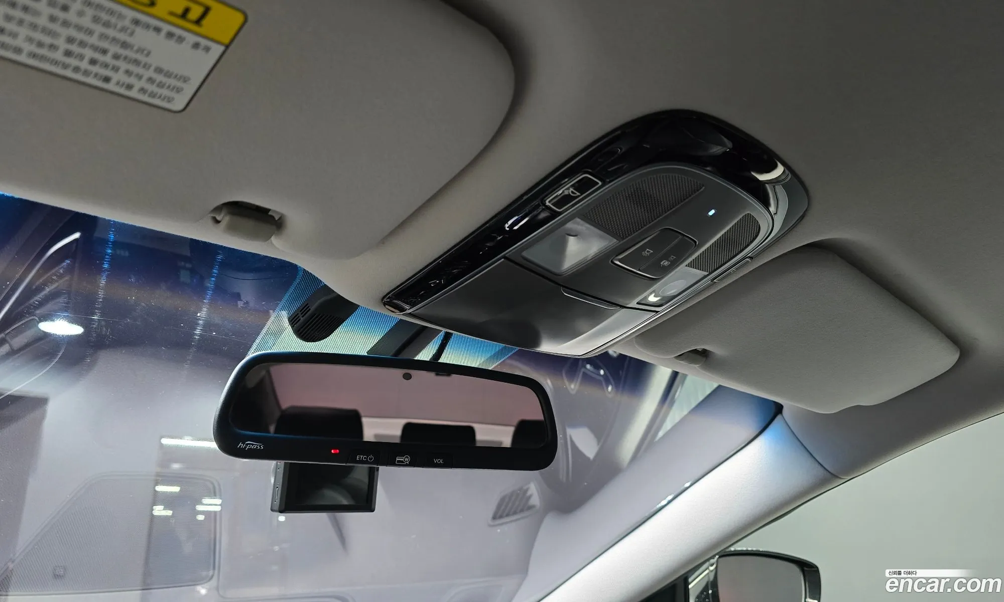 Hyundai Grandeur HG 2016 — 32
