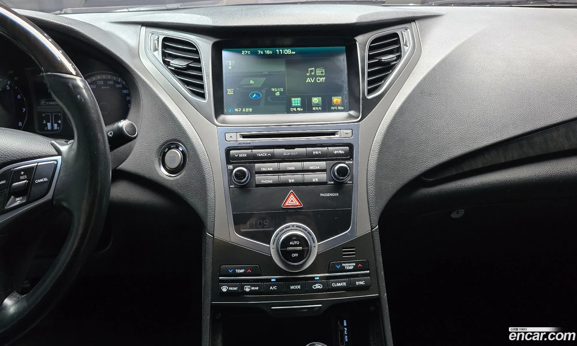 Hyundai Grandeur HG 2016 — 22
