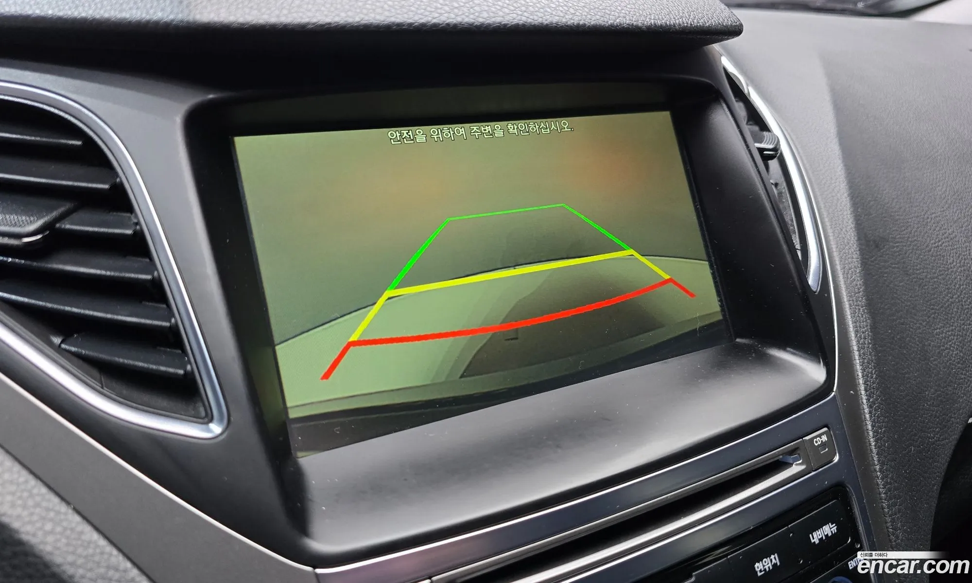 Hyundai Grandeur HG 2016 — 30