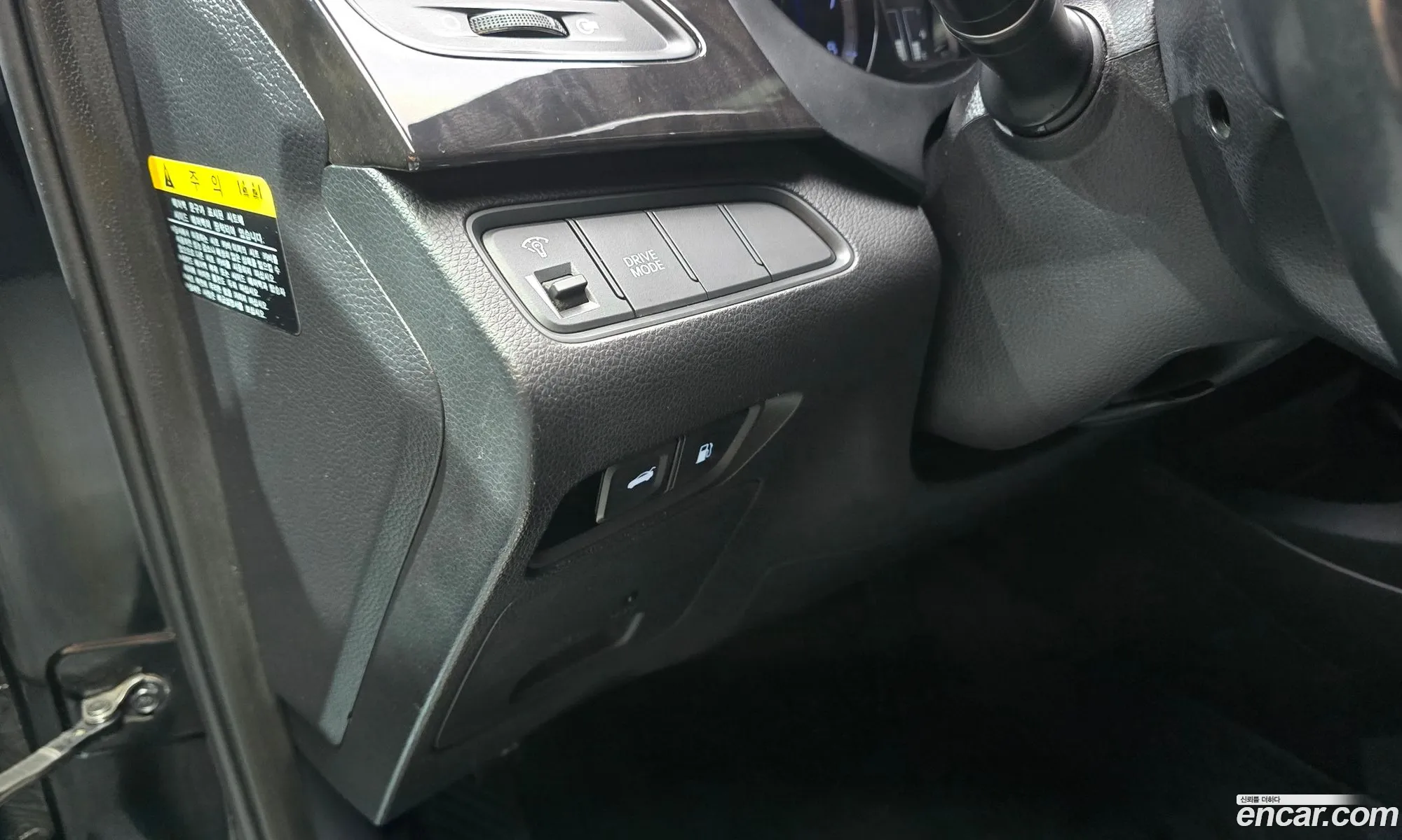 Hyundai Grandeur HG 2016 — 26