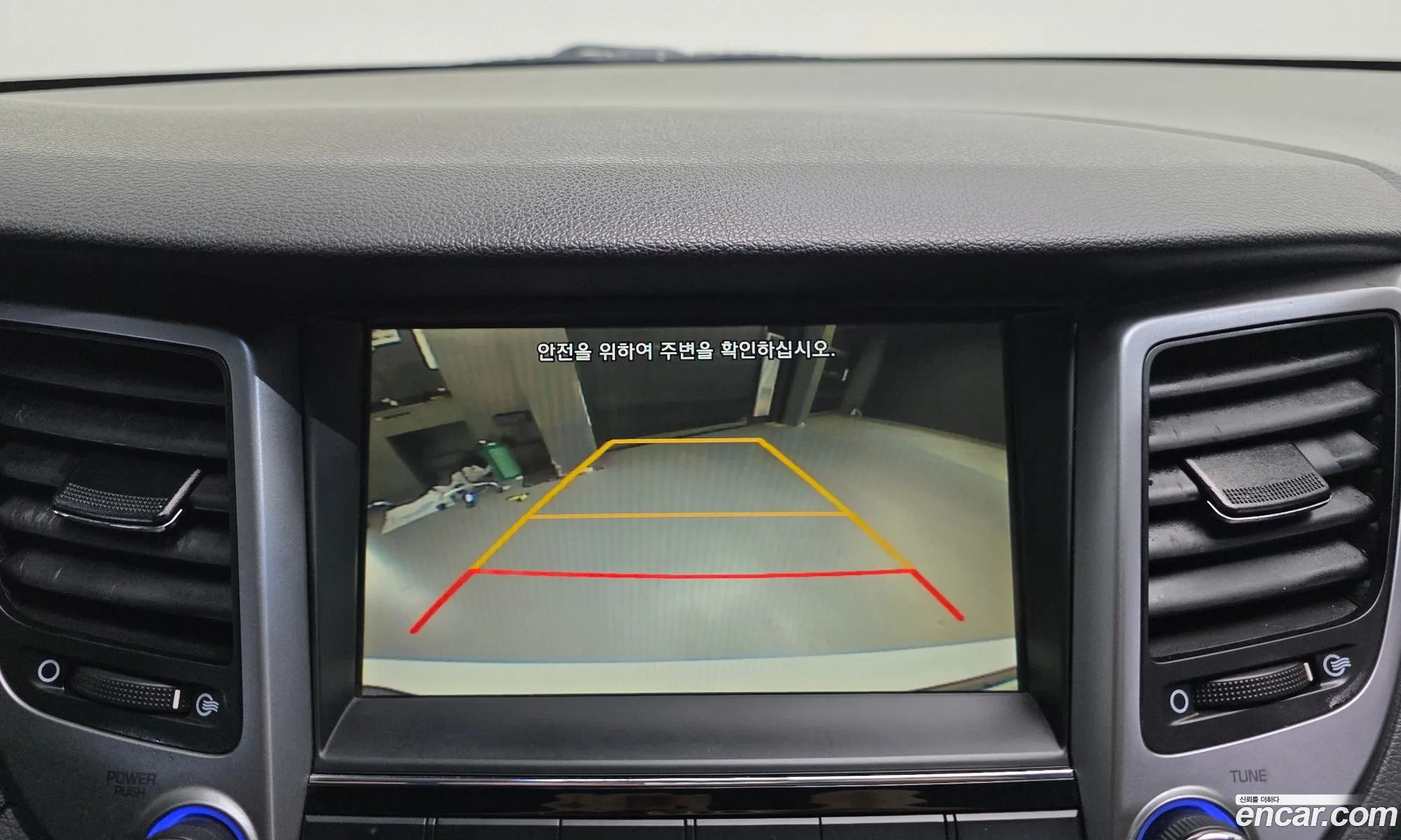 Hyundai Tucson 2018 — 26